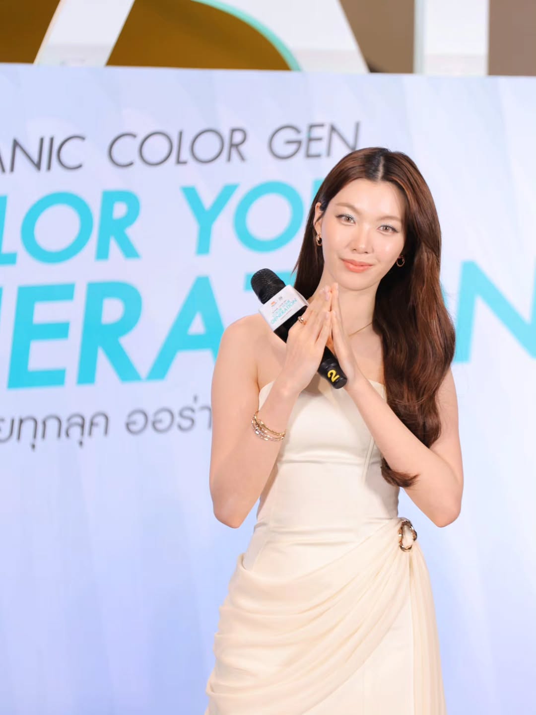 อ๋อง - เขมรัชต์ สุนทรนนท์