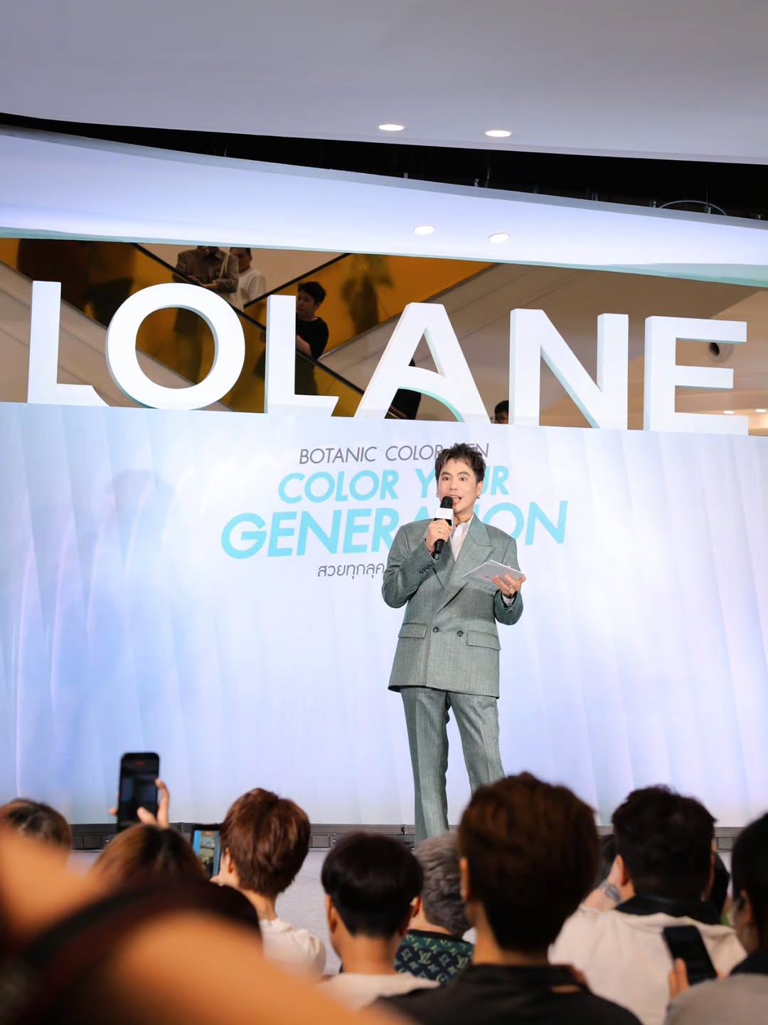 อ๋อง - เขมรัชต์ สุนทรนนท์