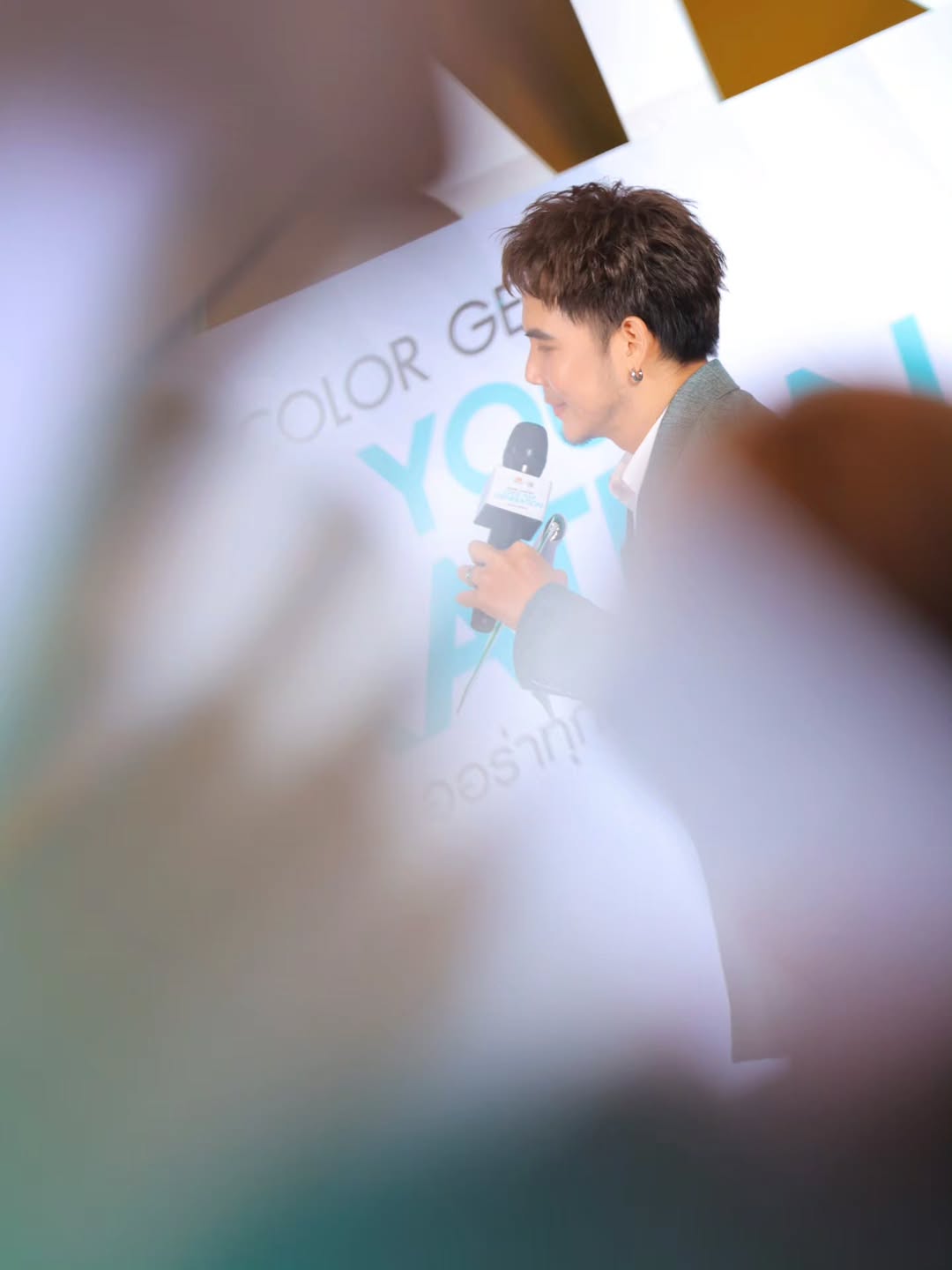 อ๋อง - เขมรัชต์ สุนทรนนท์