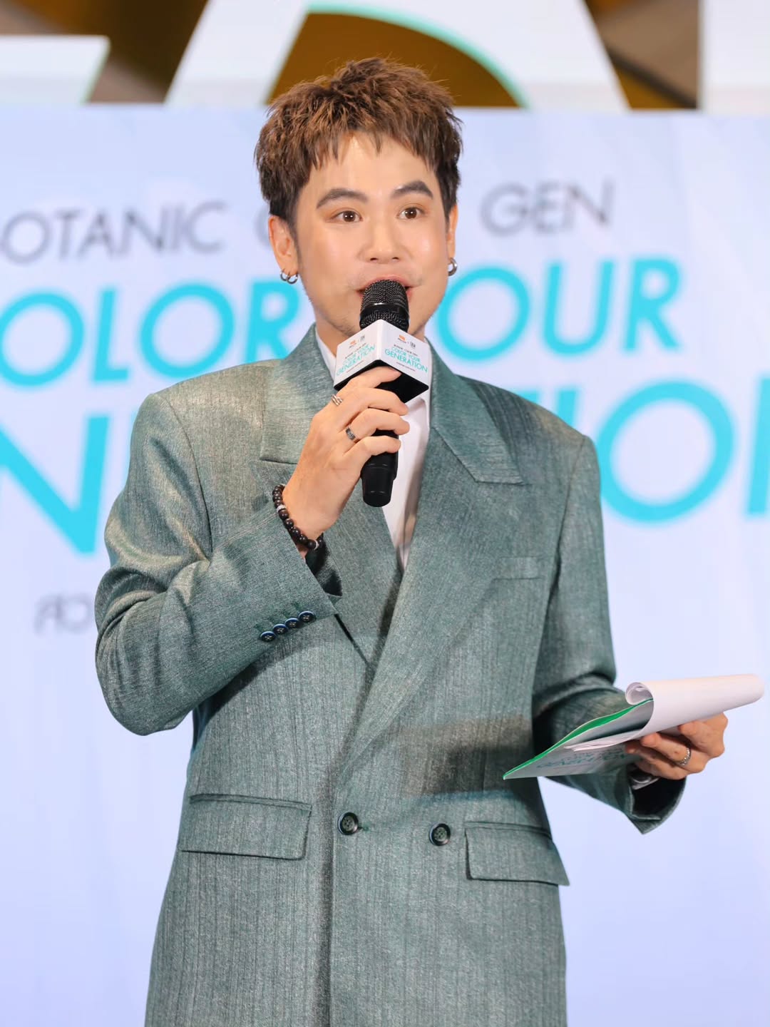 อ๋อง - เขมรัชต์ สุนทรนนท์