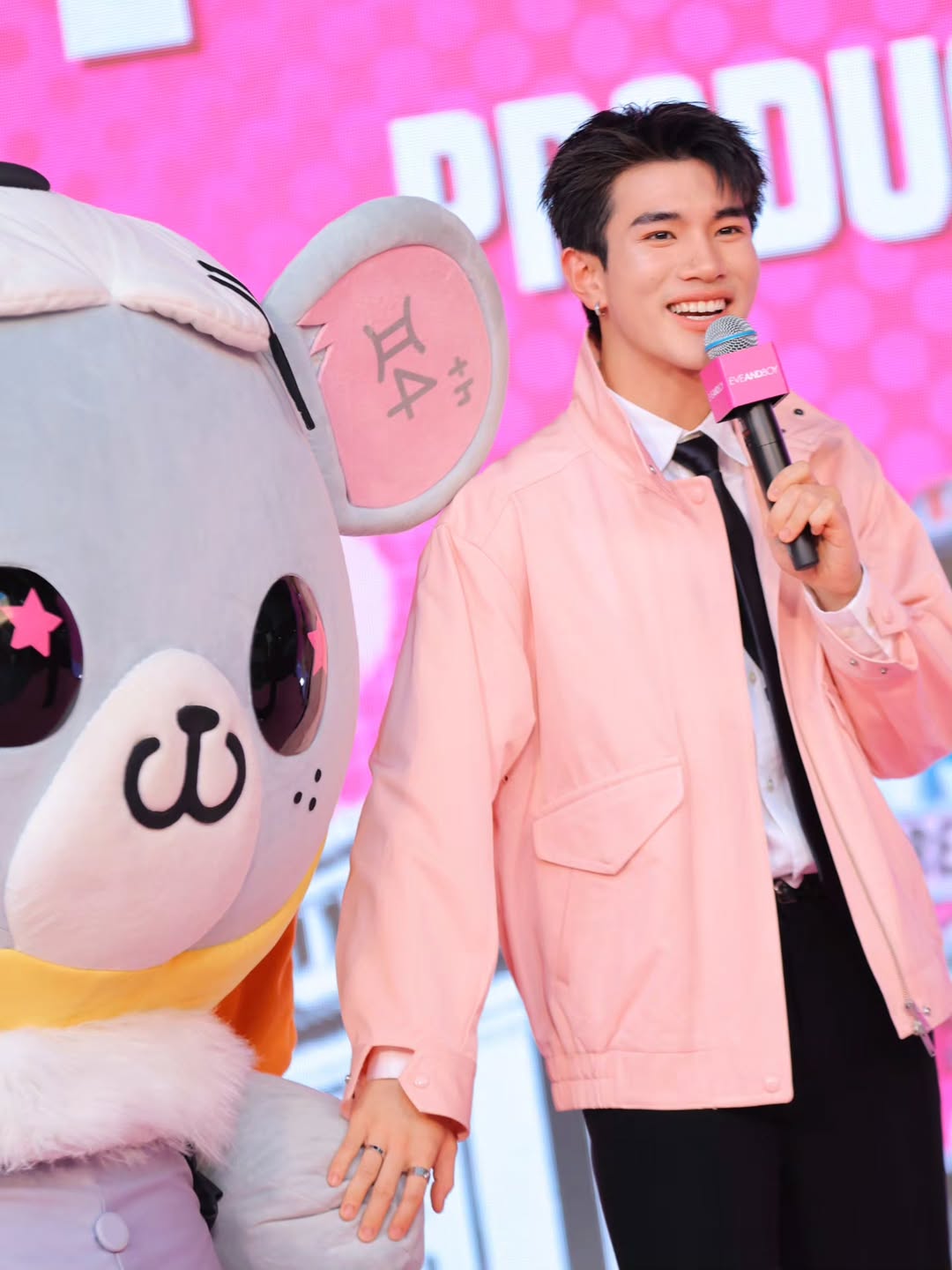 อ๋อง - เขมรัชต์ สุนทรนนท์