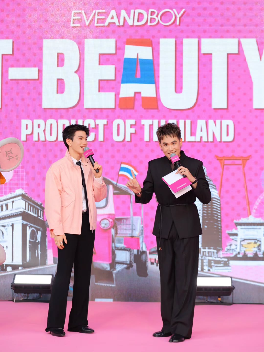 อ๋อง - เขมรัชต์ สุนทรนนท์