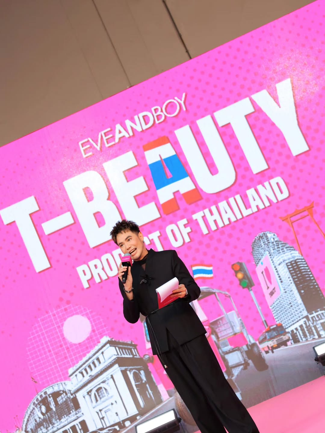 อ๋อง - เขมรัชต์ สุนทรนนท์