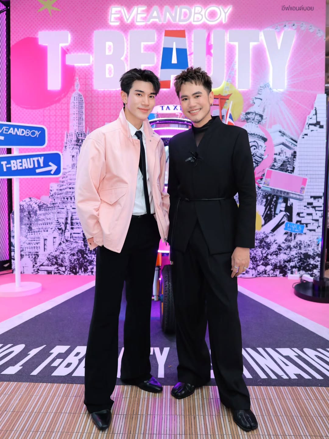 อ๋อง - เขมรัชต์ สุนทรนนท์