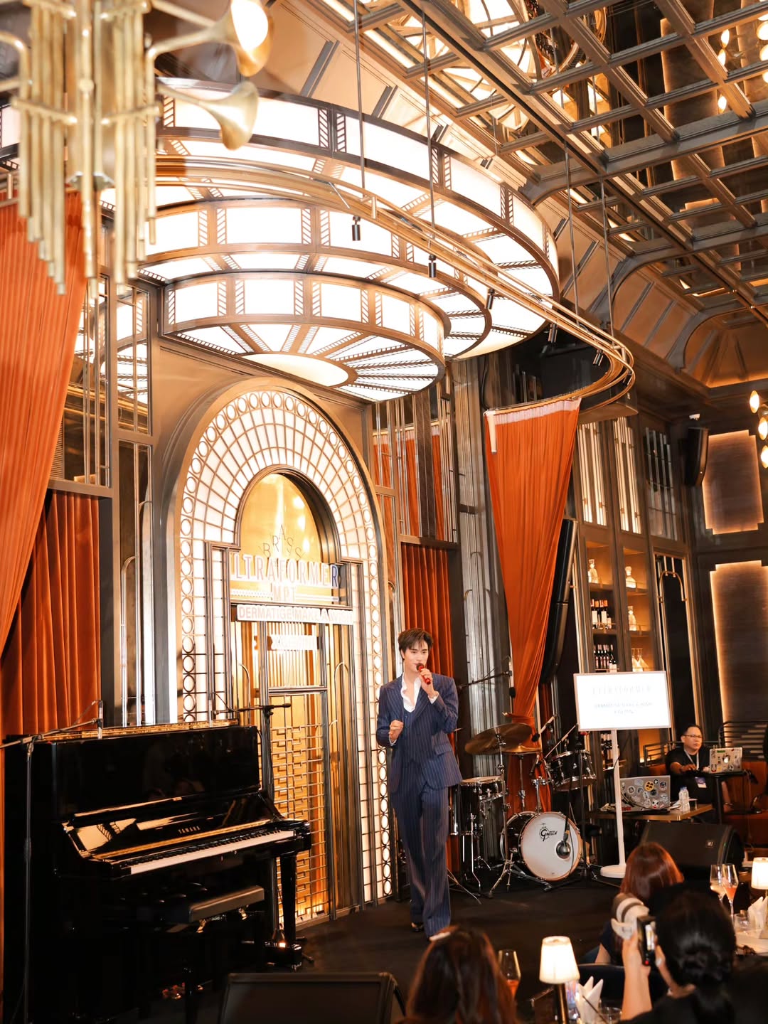 อ๋อง - เขมรัชต์ สุนทรนนท์