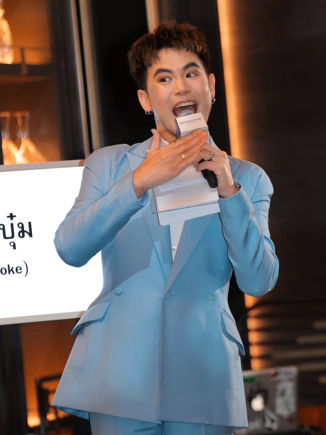 อ๋อง - เขมรัชต์ สุนทรนนท์