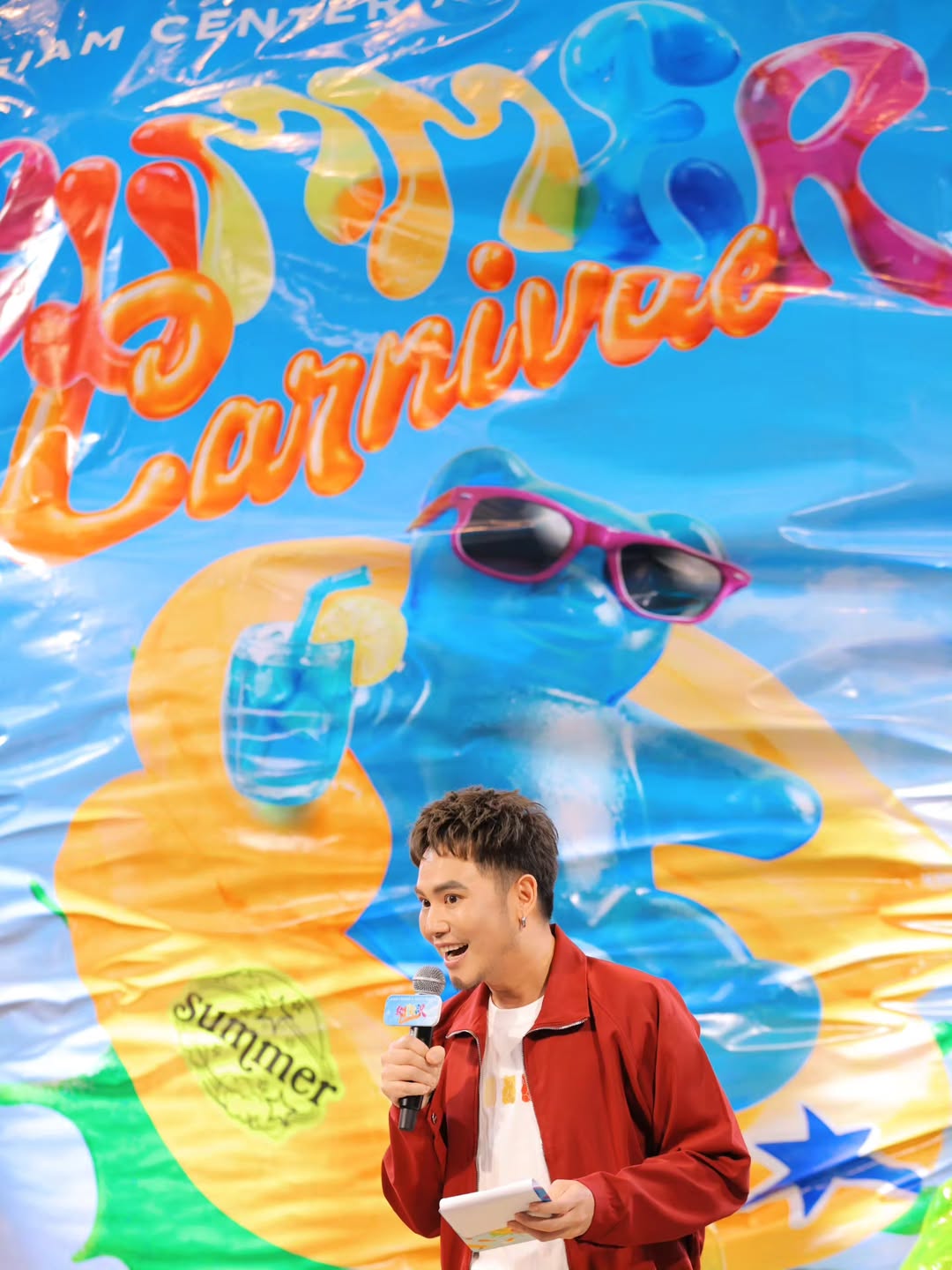 อ๋อง - เขมรัชต์ สุนทรนนท์