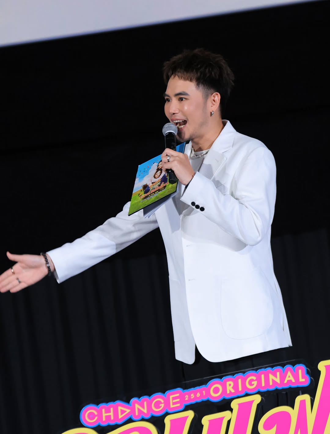 อ๋อง - เขมรัชต์ สุนทรนนท์