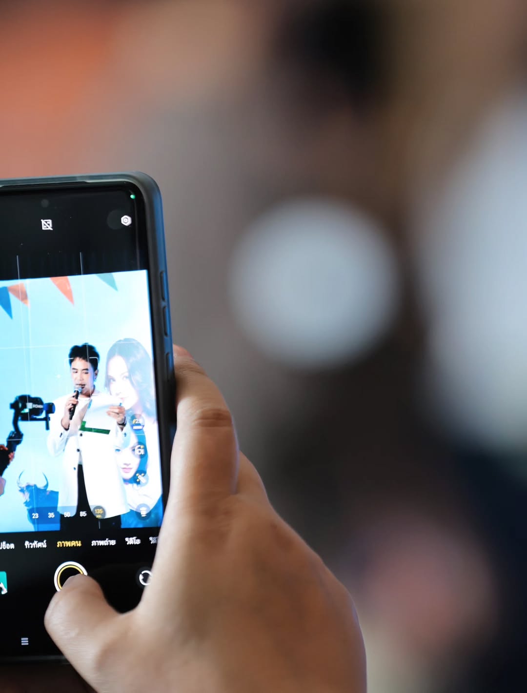 อ๋อง - เขมรัชต์ สุนทรนนท์