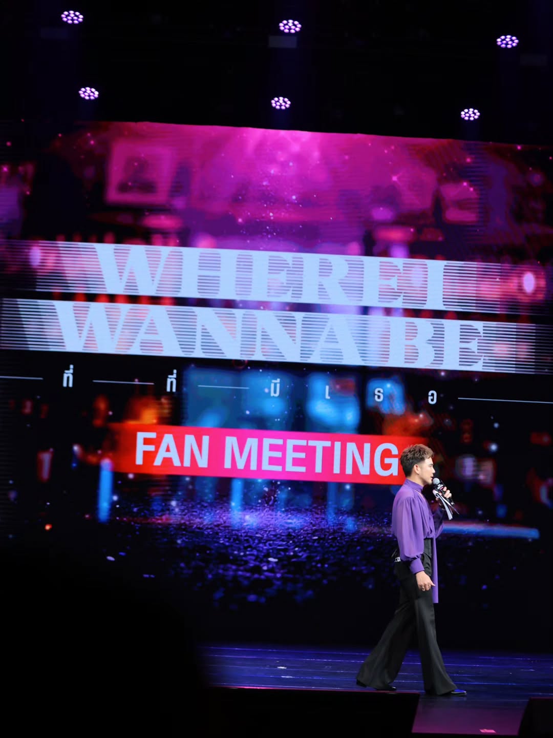 อ๋อง - เขมรัชต์ สุนทรนนท์