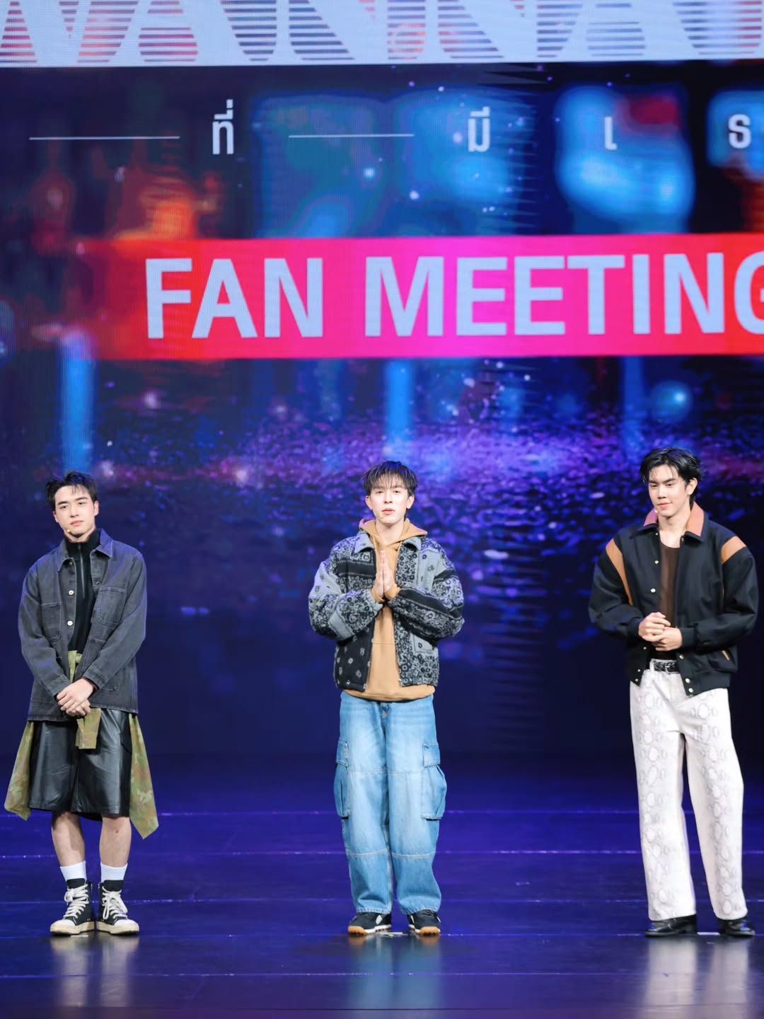 อ๋อง - เขมรัชต์ สุนทรนนท์