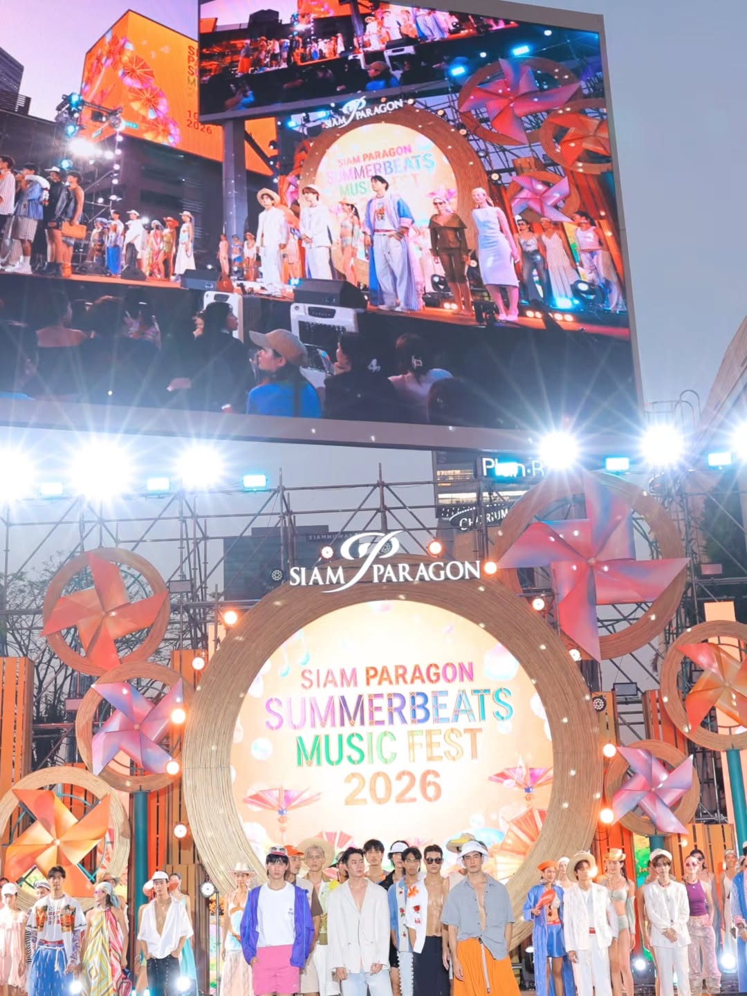 อ๋อง - เขมรัชต์ สุนทรนนท์