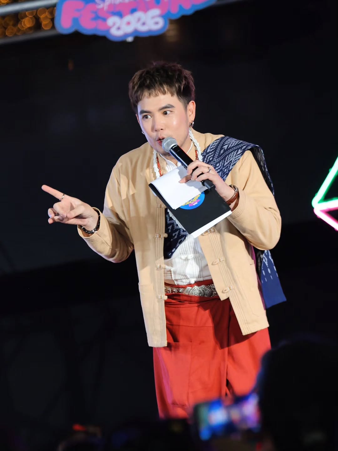 อ๋อง - เขมรัชต์ สุนทรนนท์