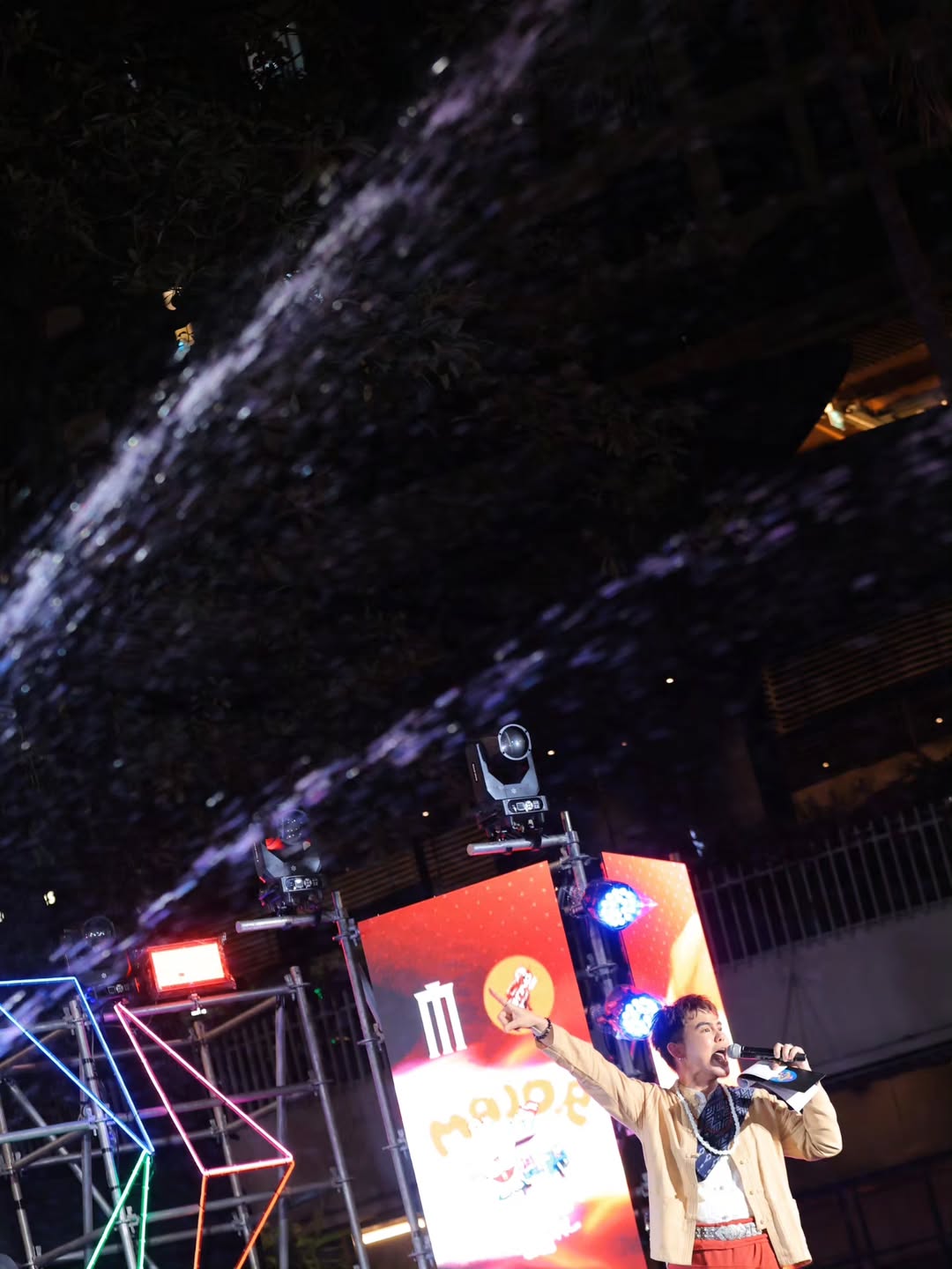 อ๋อง - เขมรัชต์ สุนทรนนท์