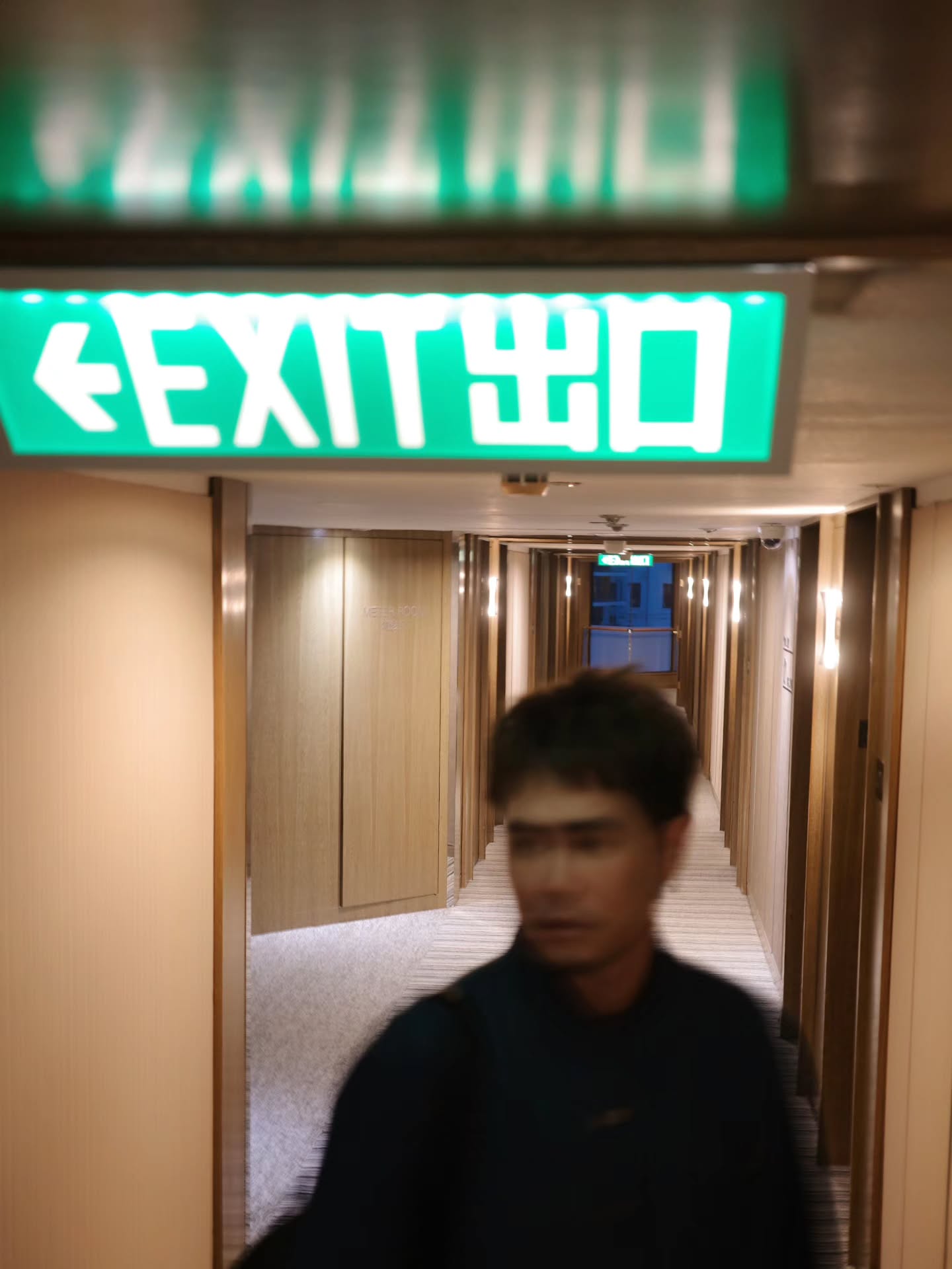อ๋อง - เขมรัชต์ สุนทรนนท์