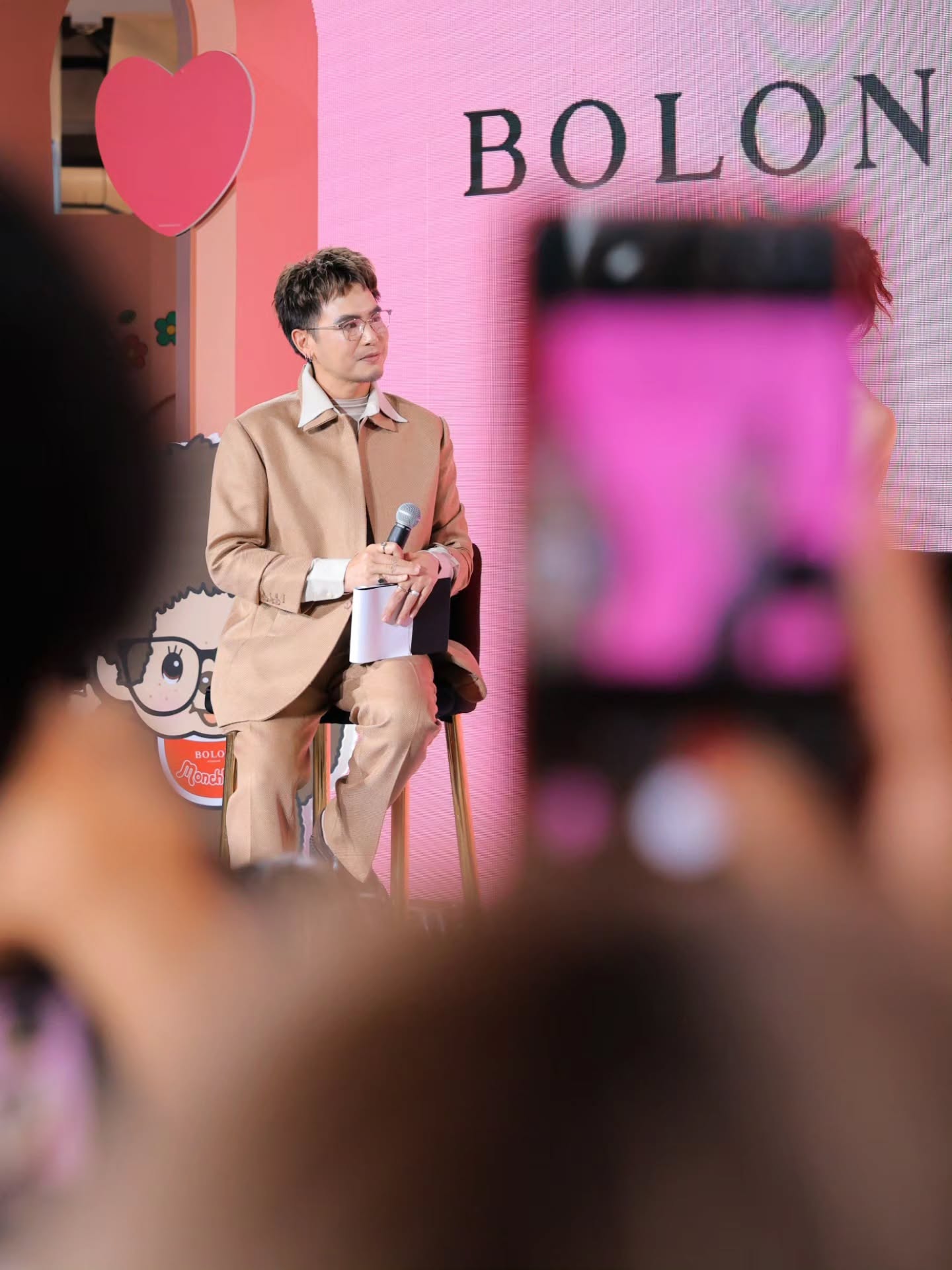 อ๋อง - เขมรัชต์ สุนทรนนท์