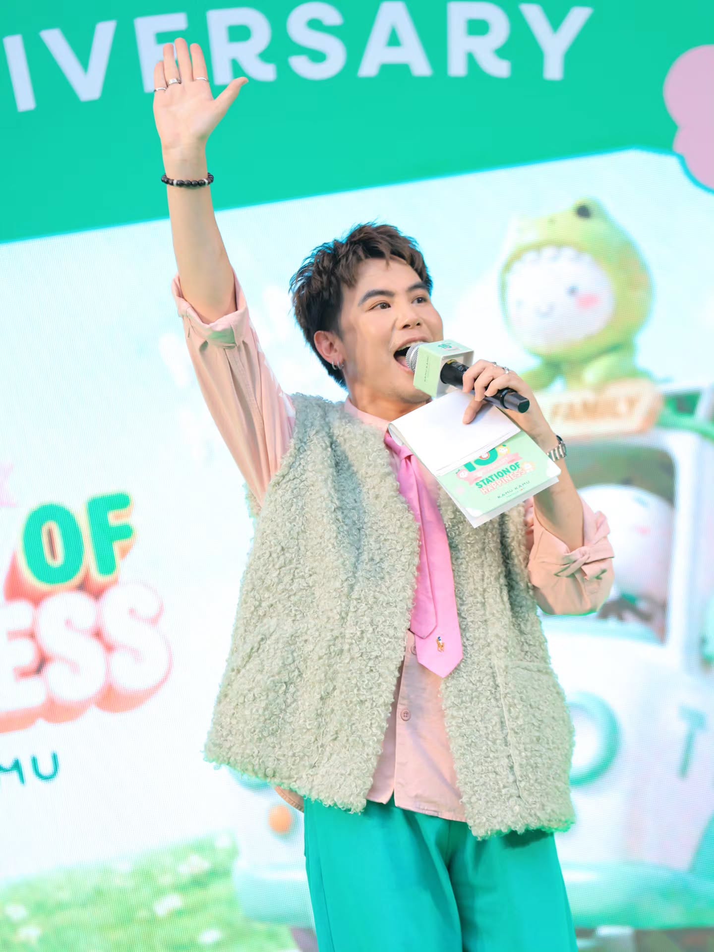 อ๋อง - เขมรัชต์ สุนทรนนท์