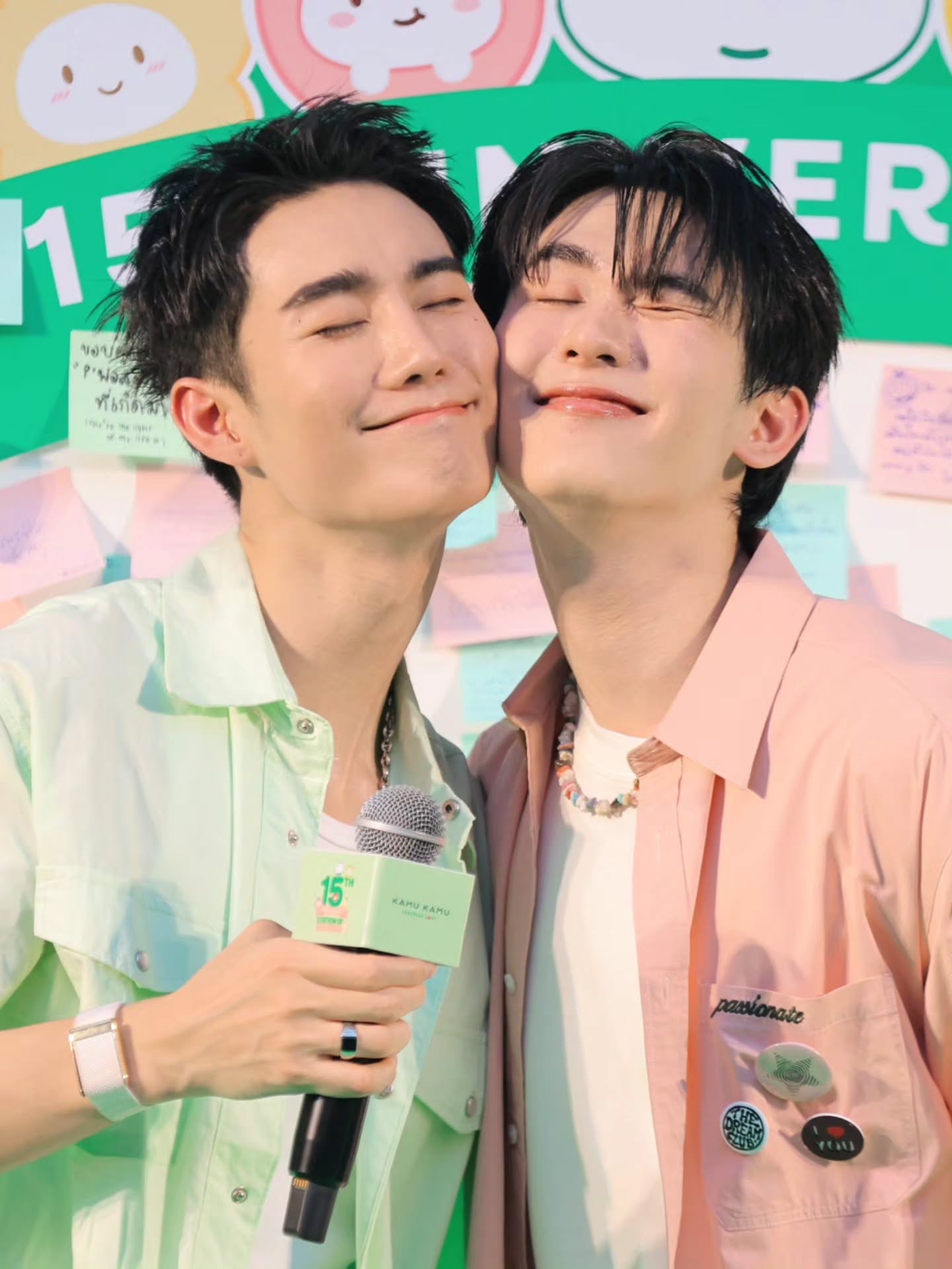 อ๋อง - เขมรัชต์ สุนทรนนท์
