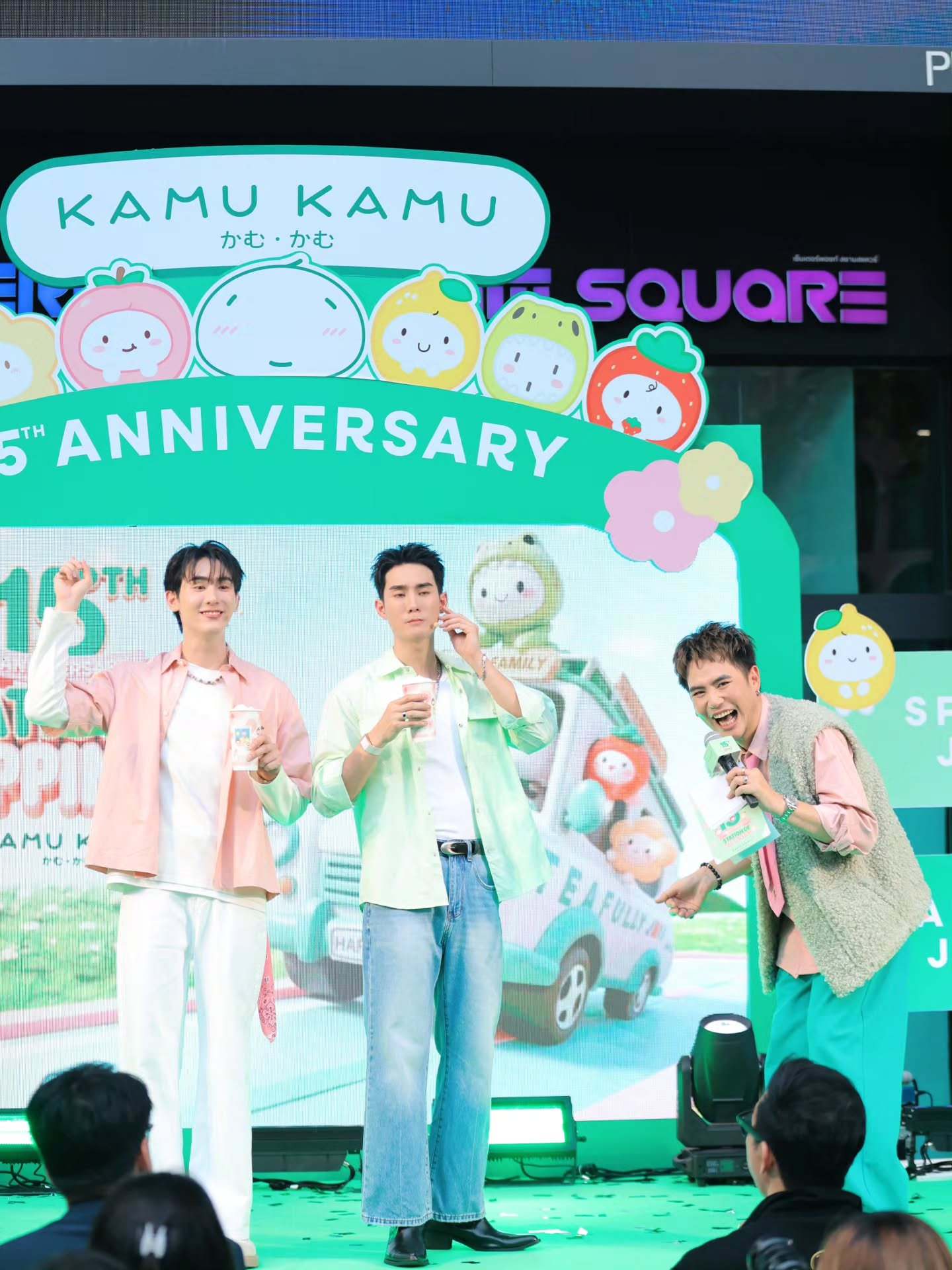 อ๋อง - เขมรัชต์ สุนทรนนท์