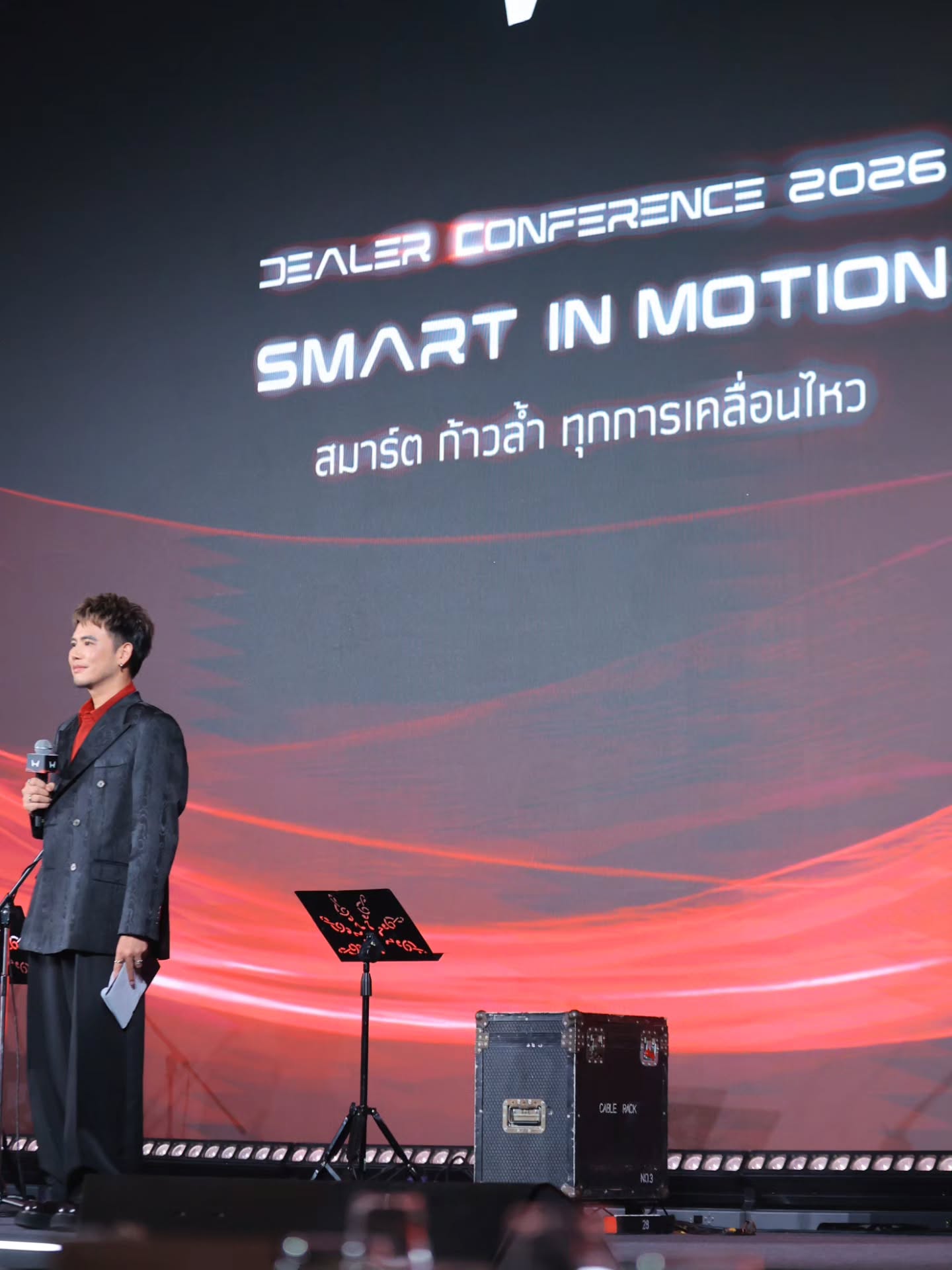 อ๋อง - เขมรัชต์ สุนทรนนท์