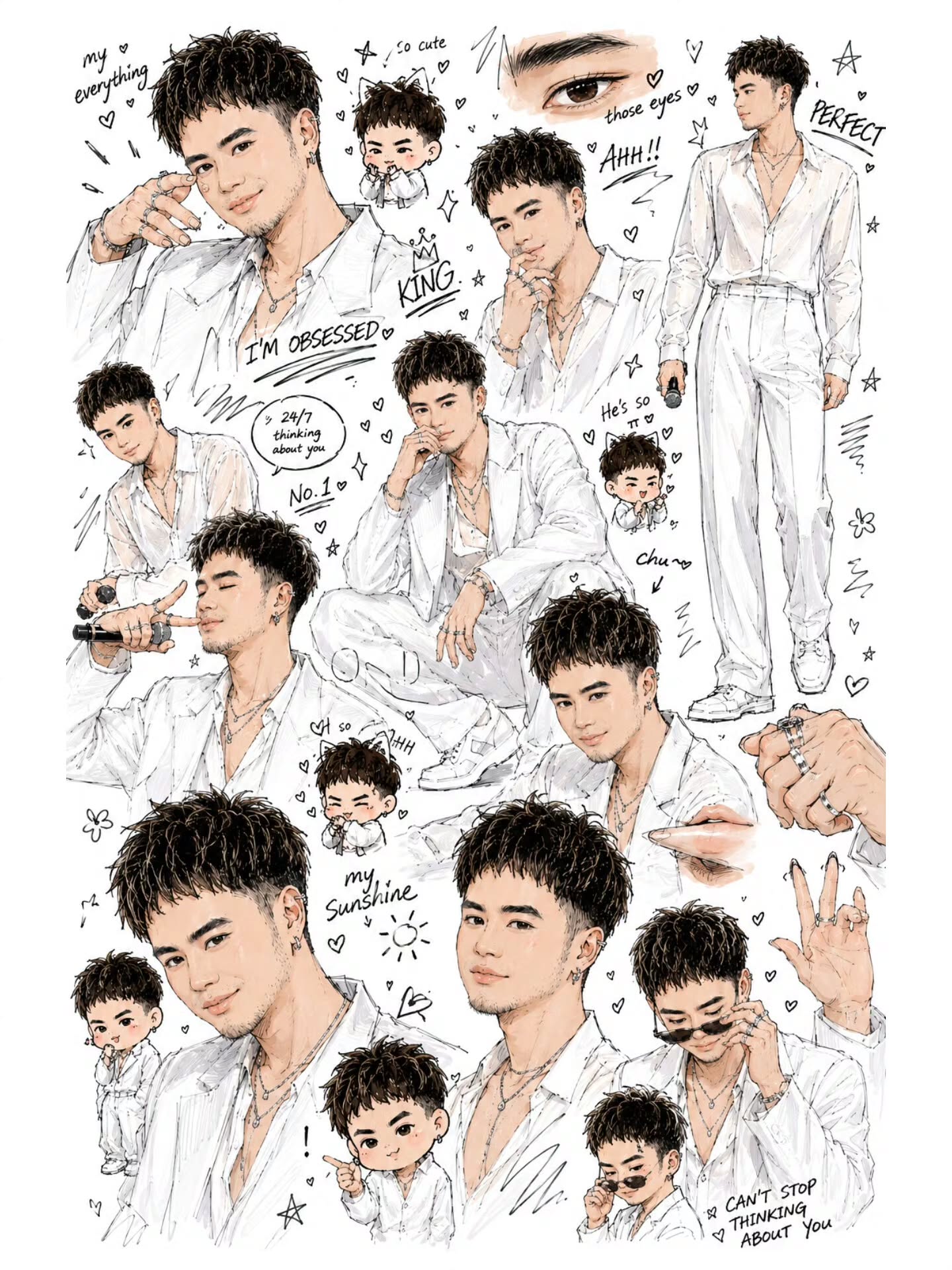อ๋อง - เขมรัชต์ สุนทรนนท์