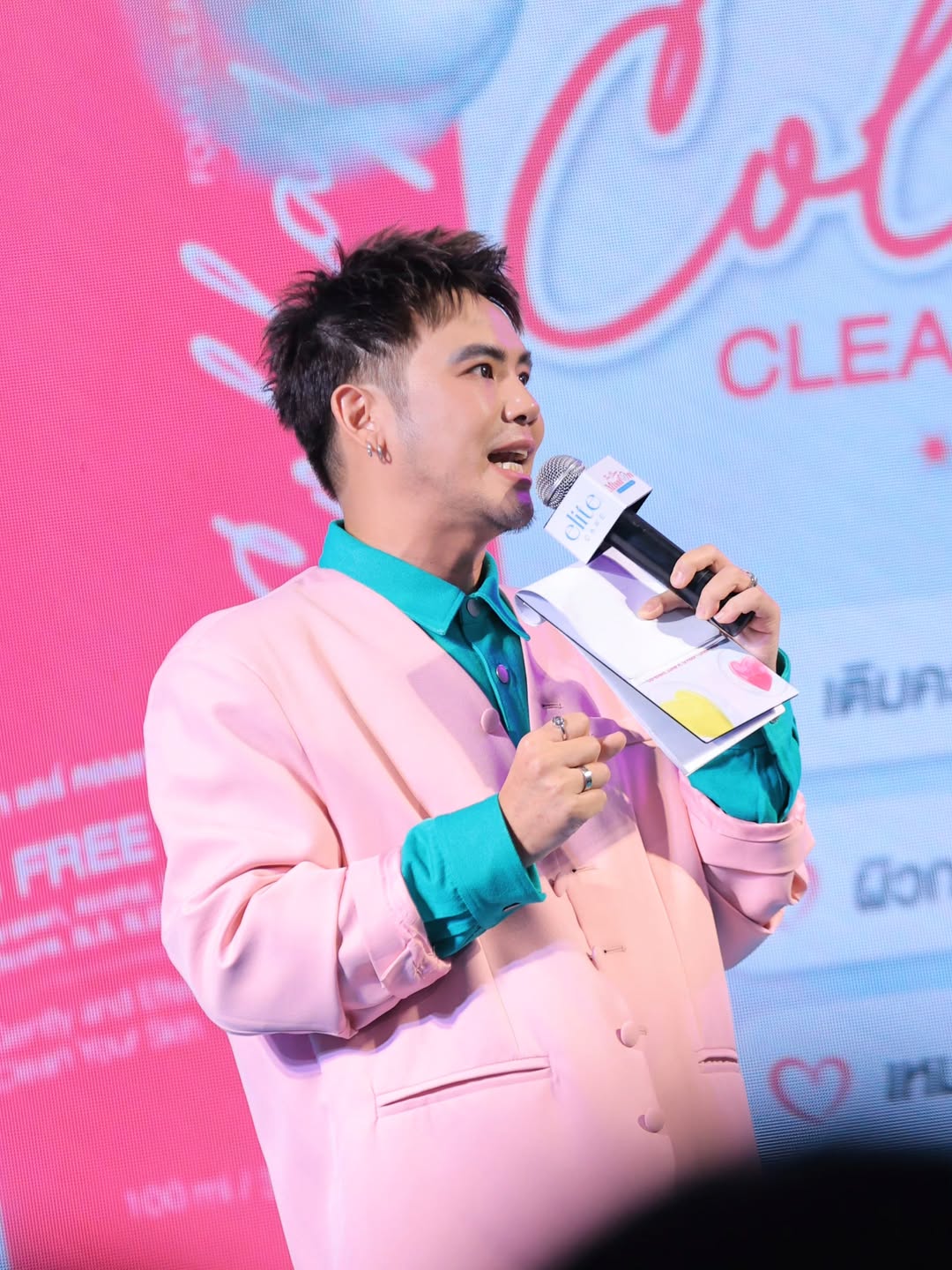 อ๋อง - เขมรัชต์ สุนทรนนท์