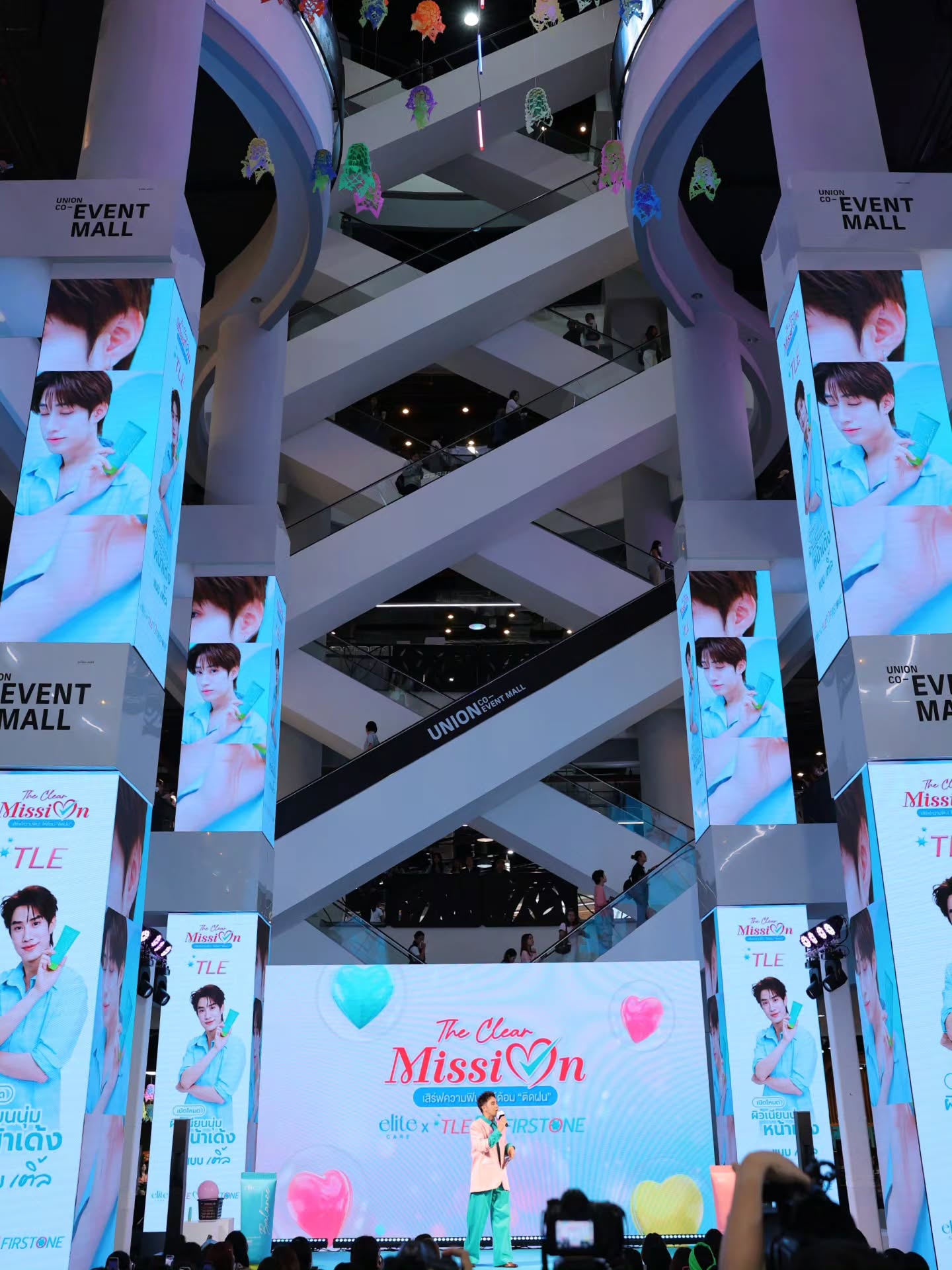 อ๋อง - เขมรัชต์ สุนทรนนท์
