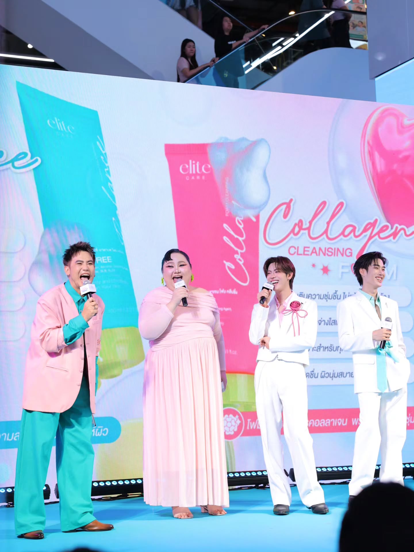 อ๋อง - เขมรัชต์ สุนทรนนท์