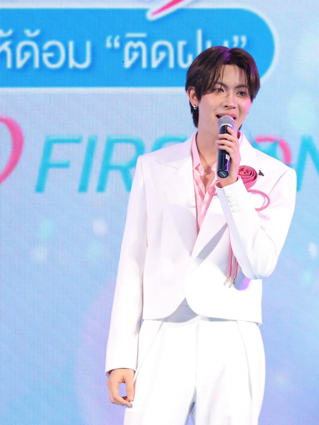 อ๋อง - เขมรัชต์ สุนทรนนท์