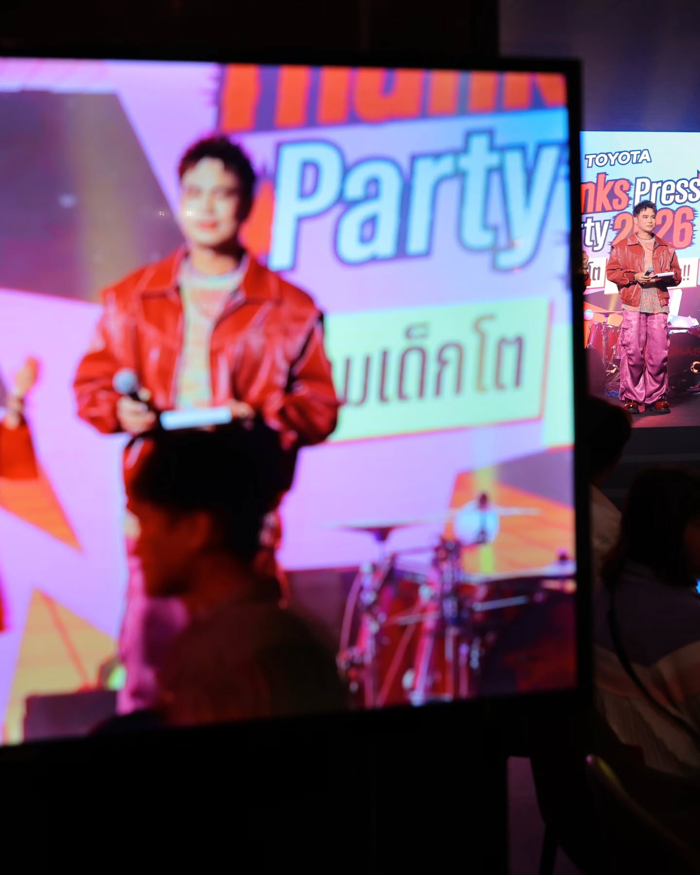 อ๋อง - เขมรัชต์ สุนทรนนท์