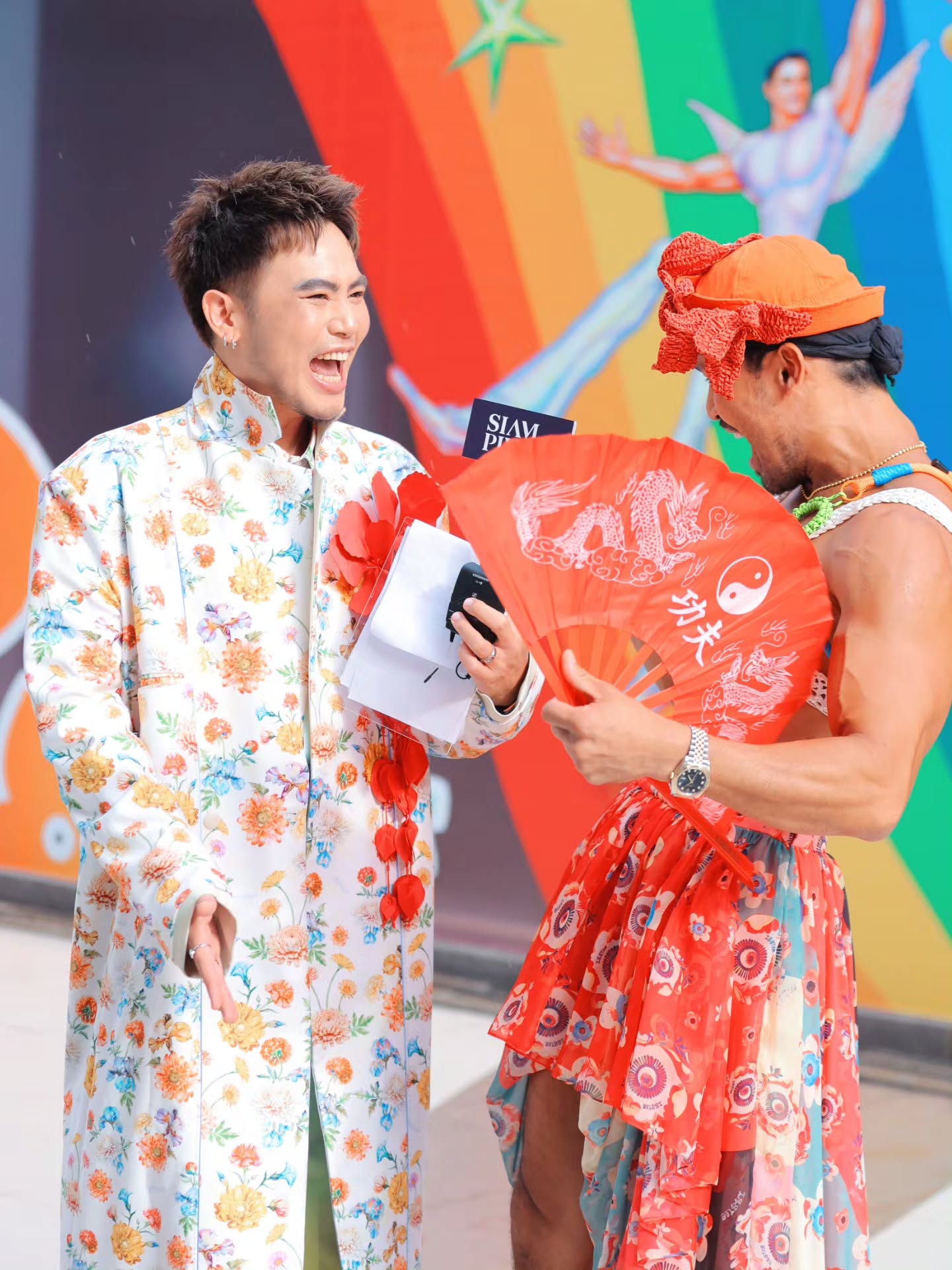 อ๋อง - เขมรัชต์ สุนทรนนท์