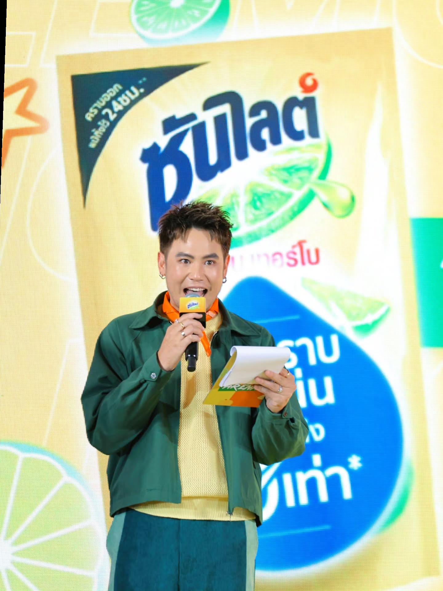 อ๋อง - เขมรัชต์ สุนทรนนท์