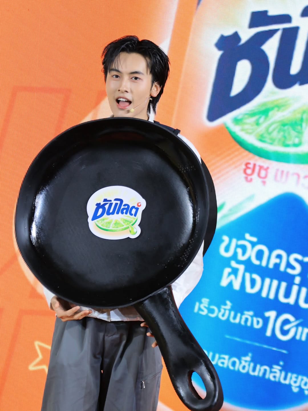 อ๋อง - เขมรัชต์ สุนทรนนท์