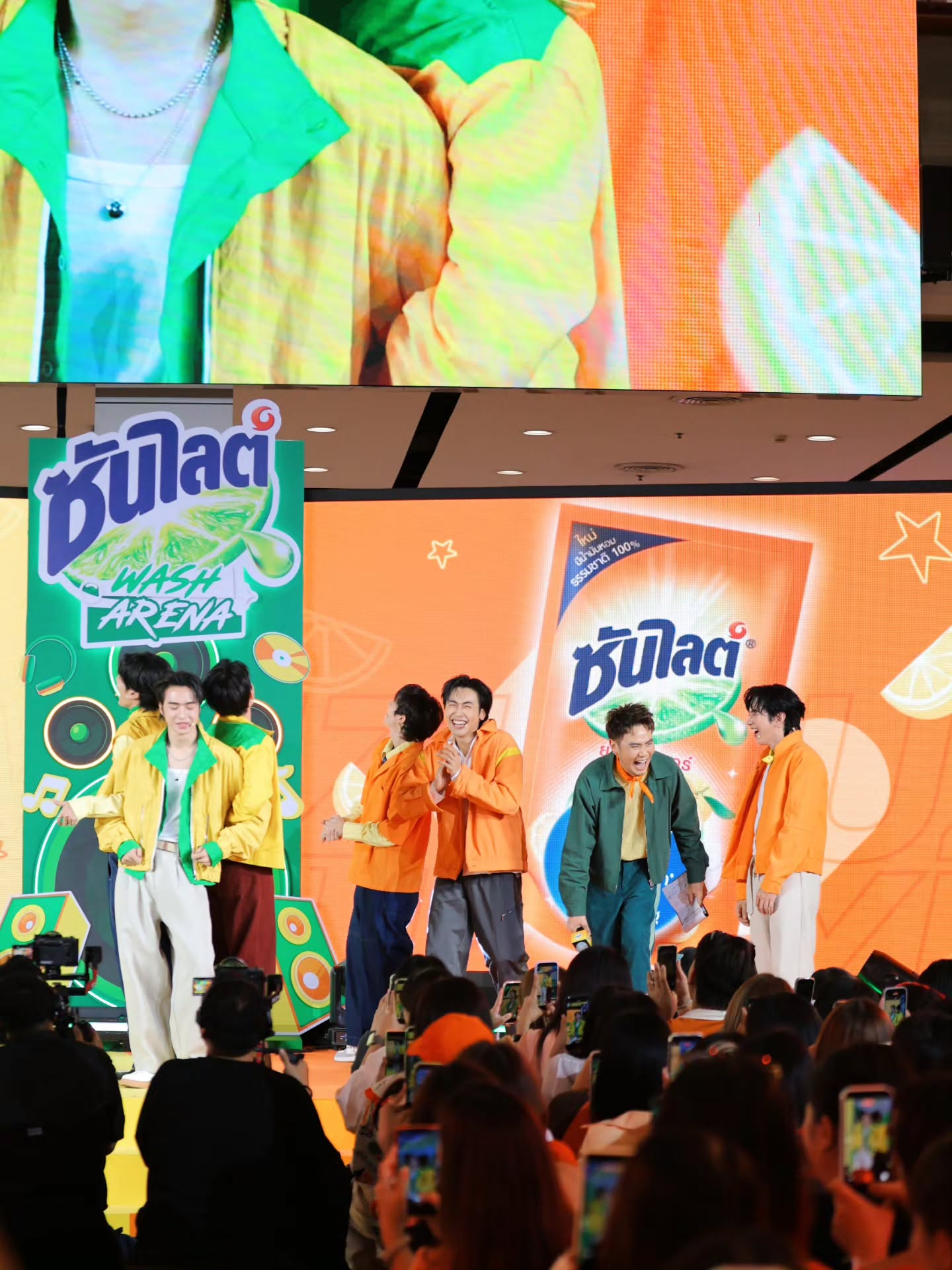 อ๋อง - เขมรัชต์ สุนทรนนท์