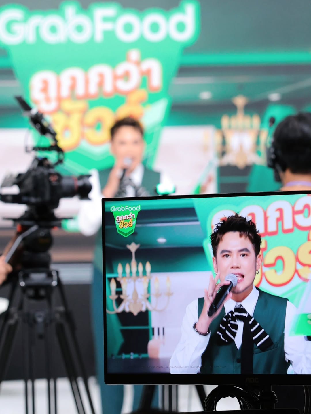 อ๋อง - เขมรัชต์ สุนทรนนท์