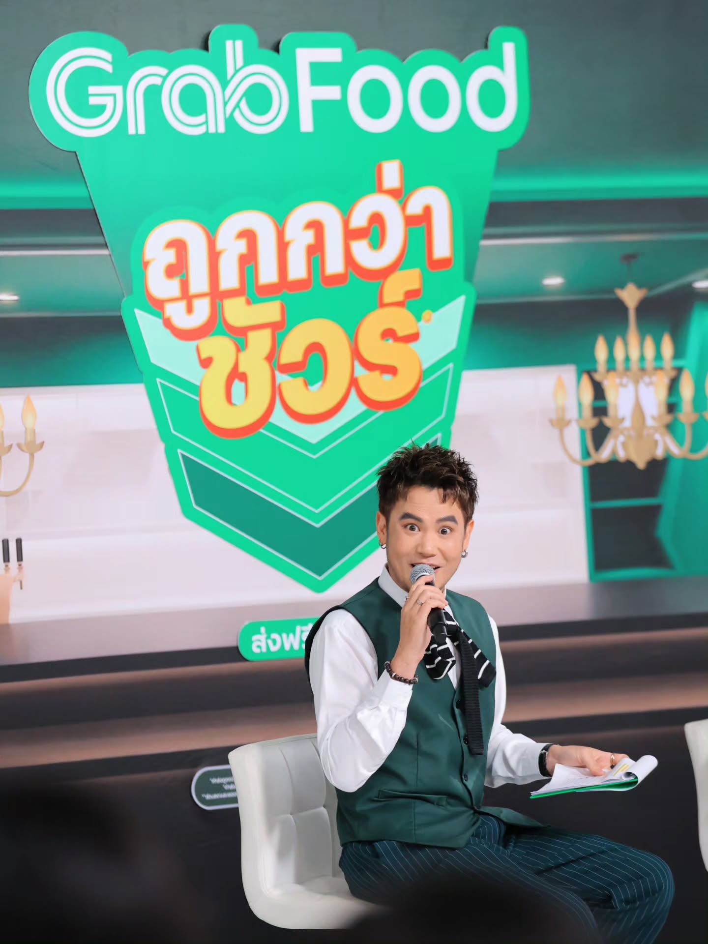 อ๋อง - เขมรัชต์ สุนทรนนท์