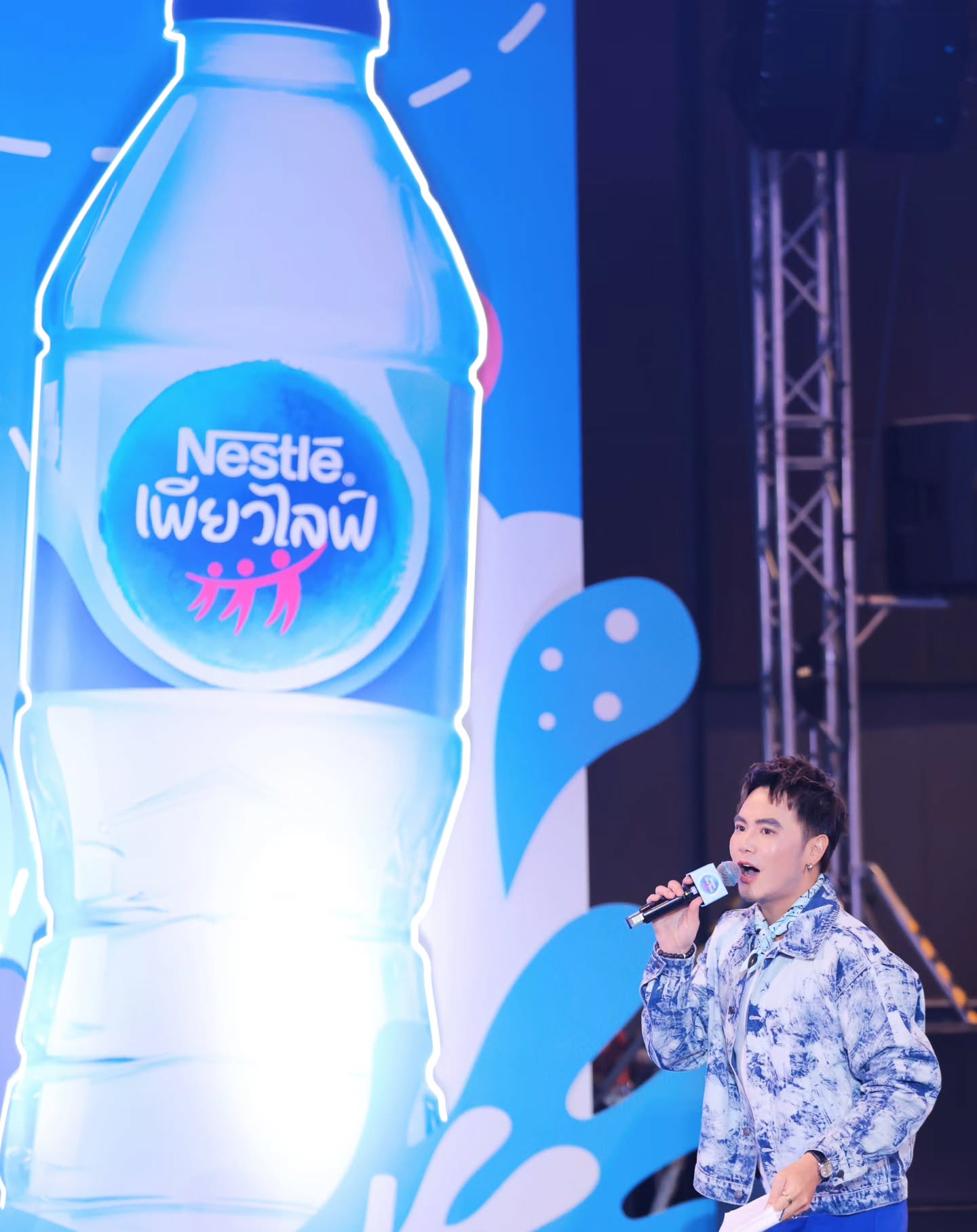 อ๋อง - เขมรัชต์ สุนทรนนท์