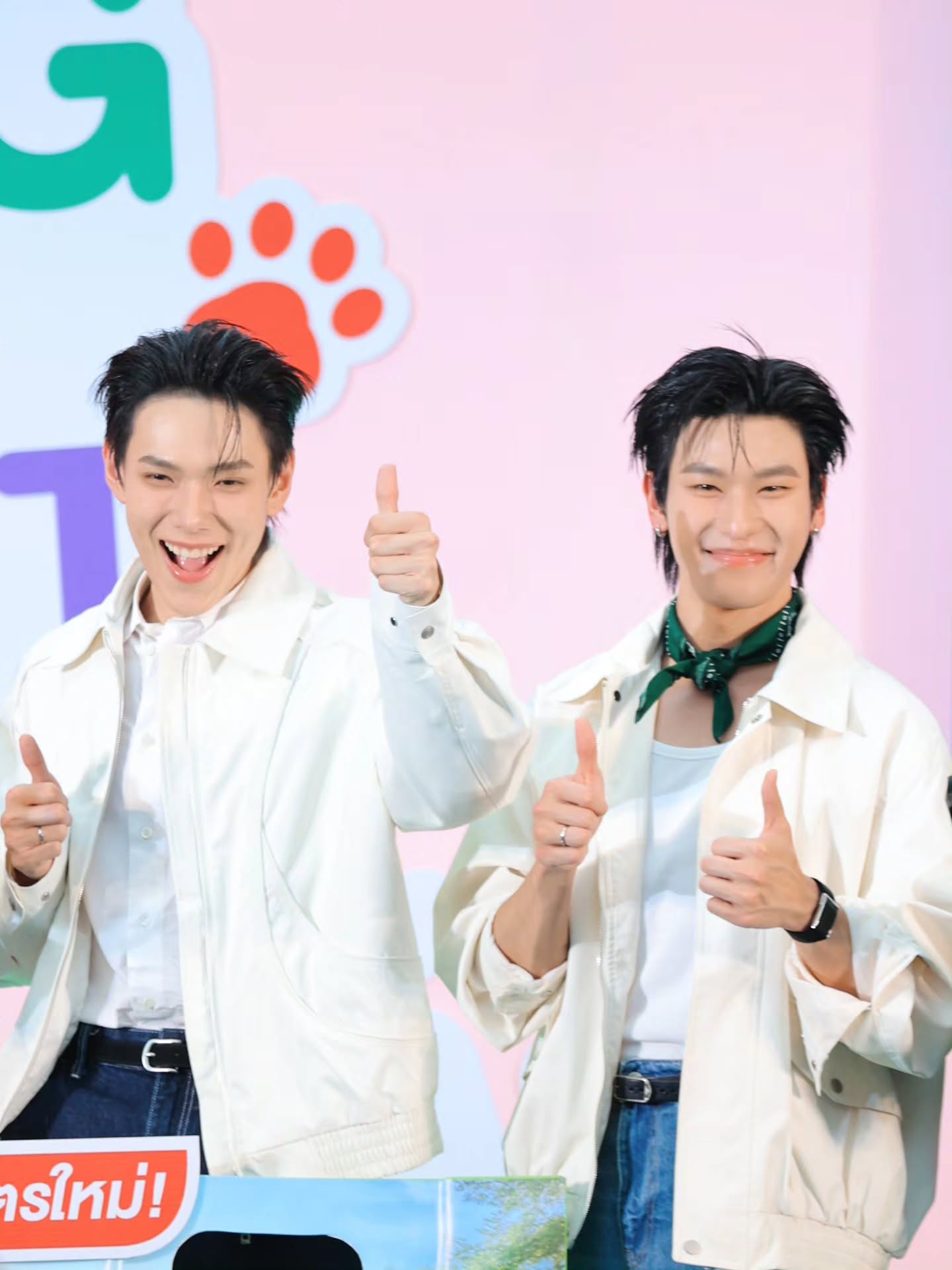 อ๋อง - เขมรัชต์ สุนทรนนท์