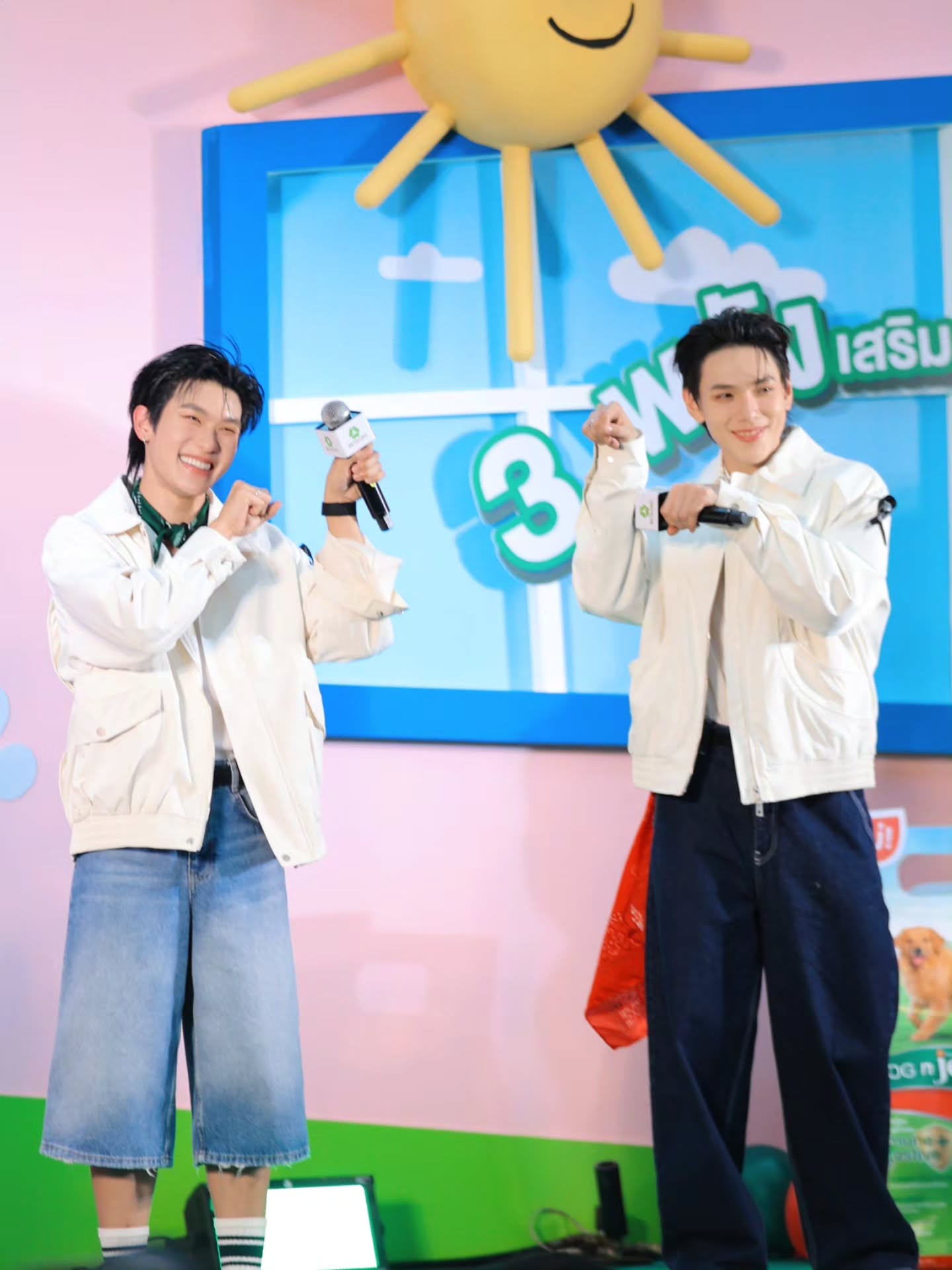 อ๋อง - เขมรัชต์ สุนทรนนท์