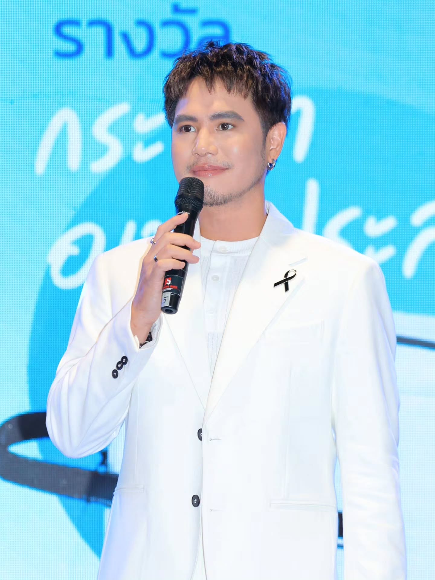 อ๋อง - เขมรัชต์ สุนทรนนท์