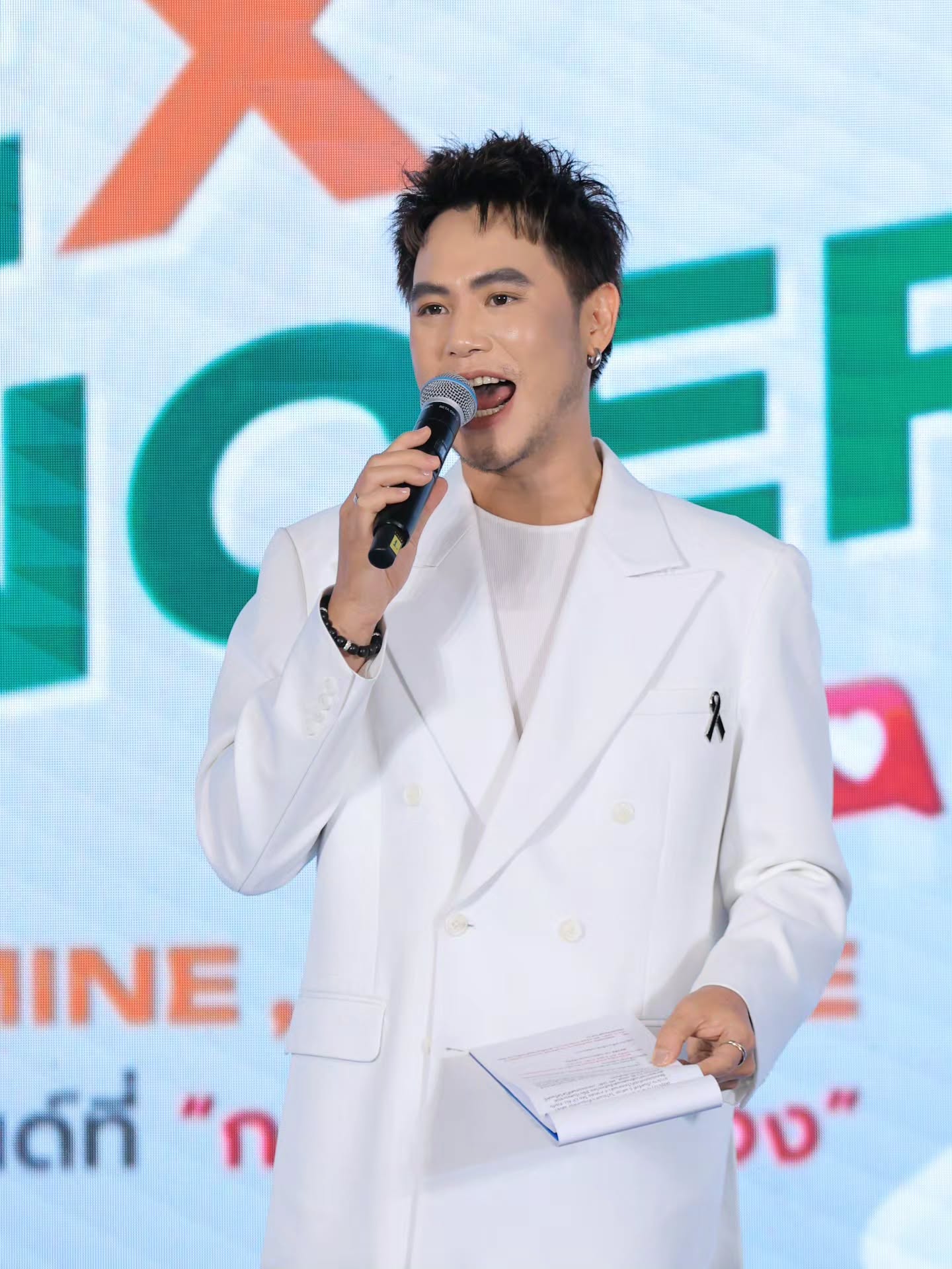 อ๋อง - เขมรัชต์ สุนทรนนท์