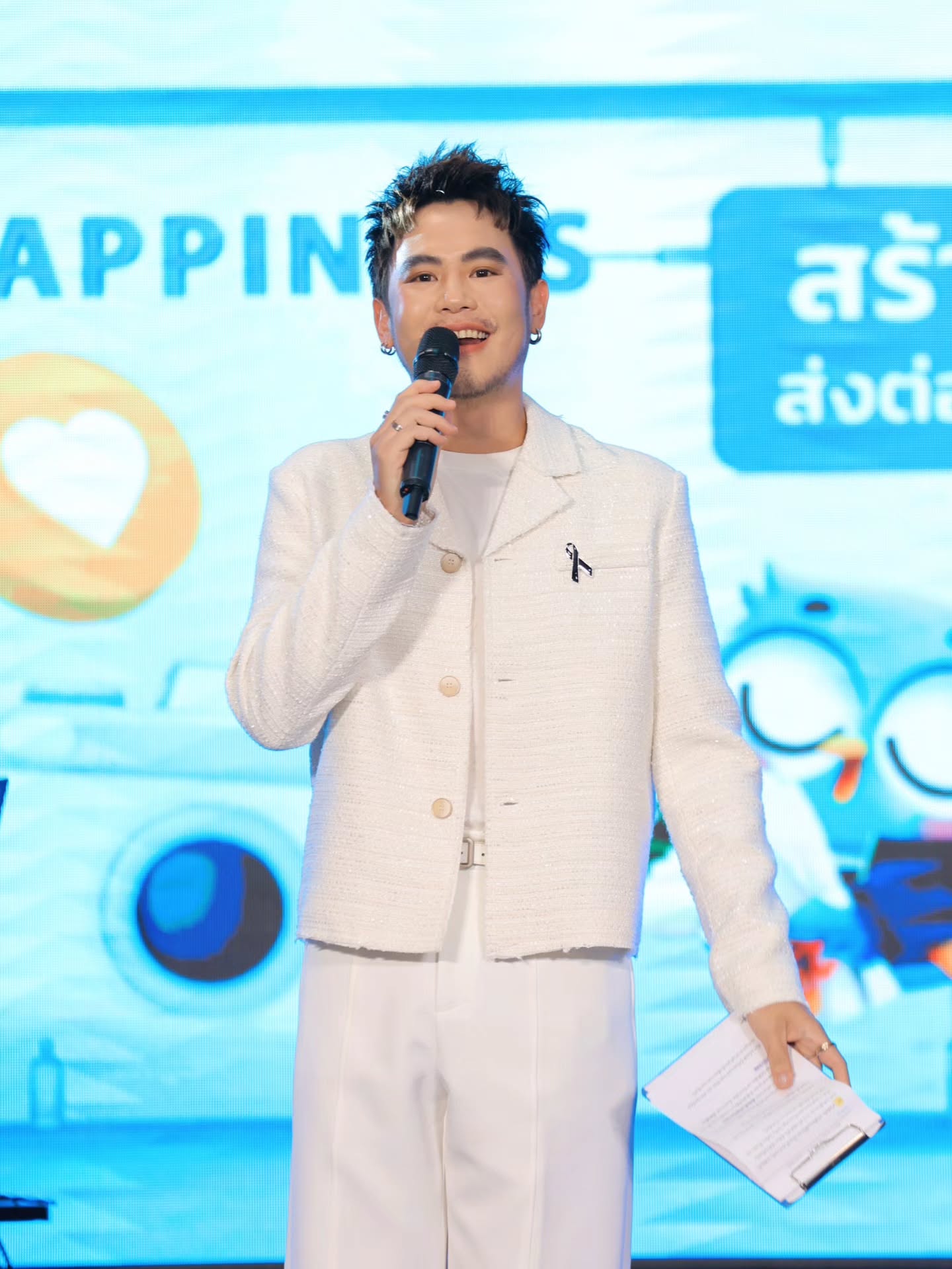 อ๋อง - เขมรัชต์ สุนทรนนท์