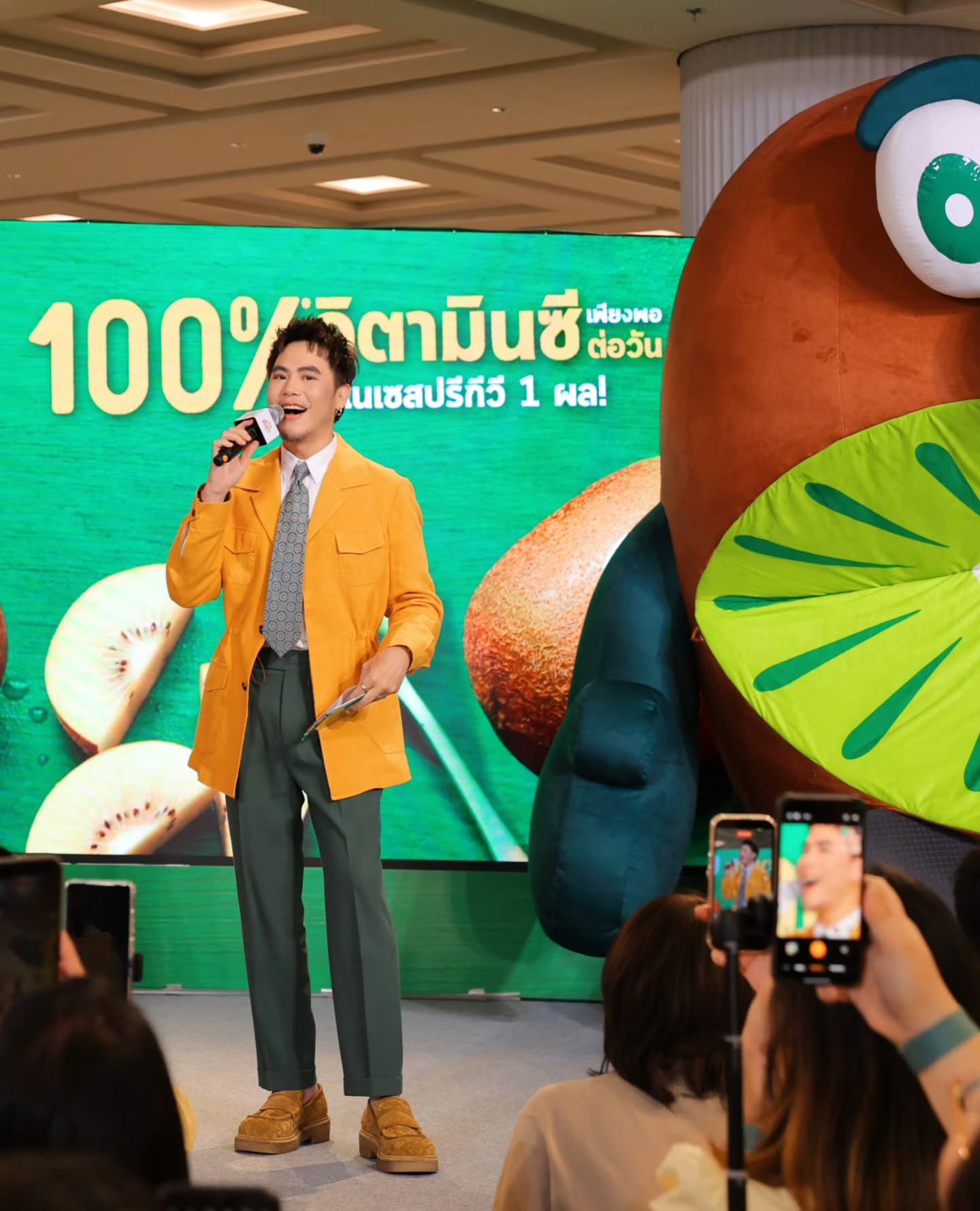 อ๋อง - เขมรัชต์ สุนทรนนท์