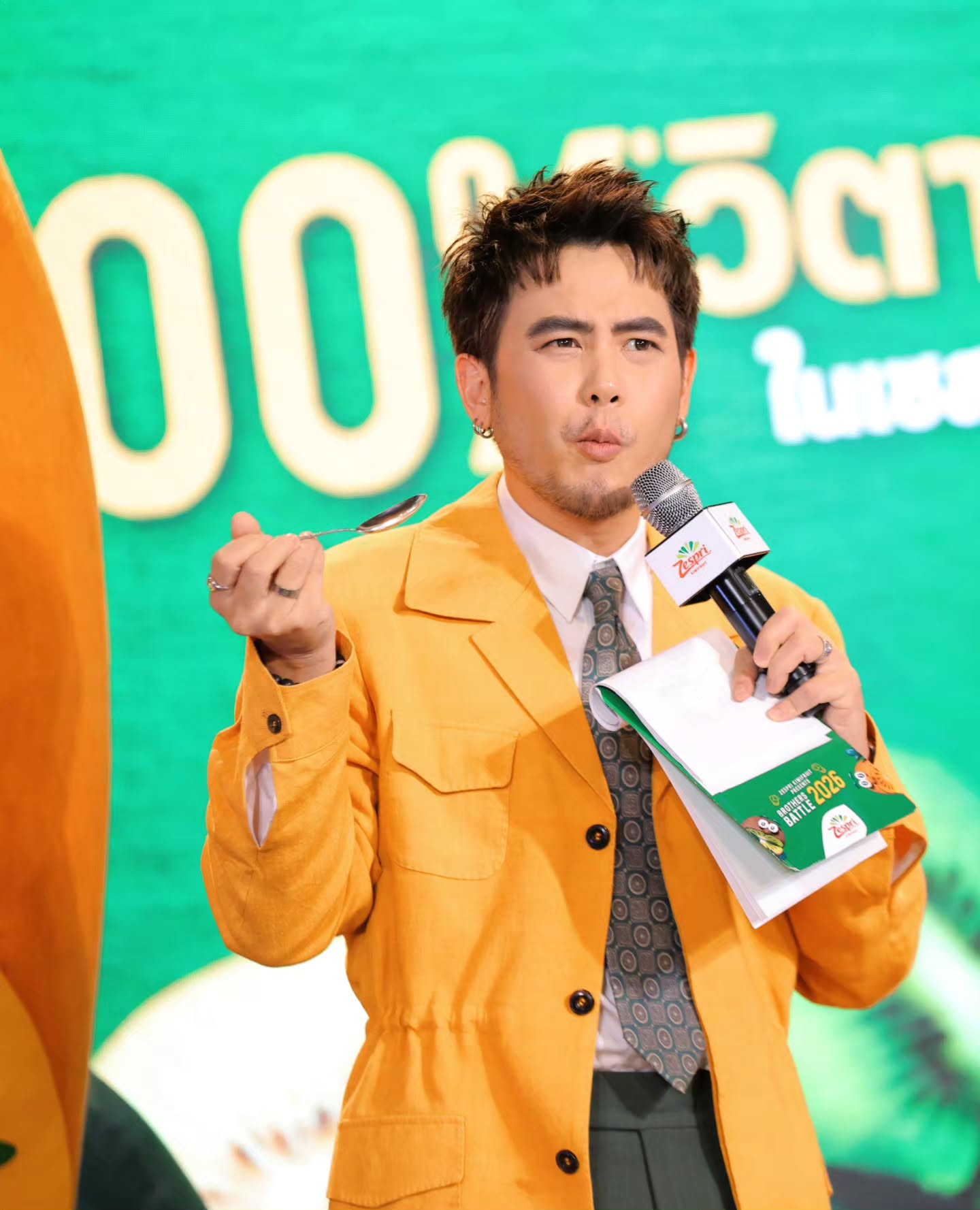 อ๋อง - เขมรัชต์ สุนทรนนท์