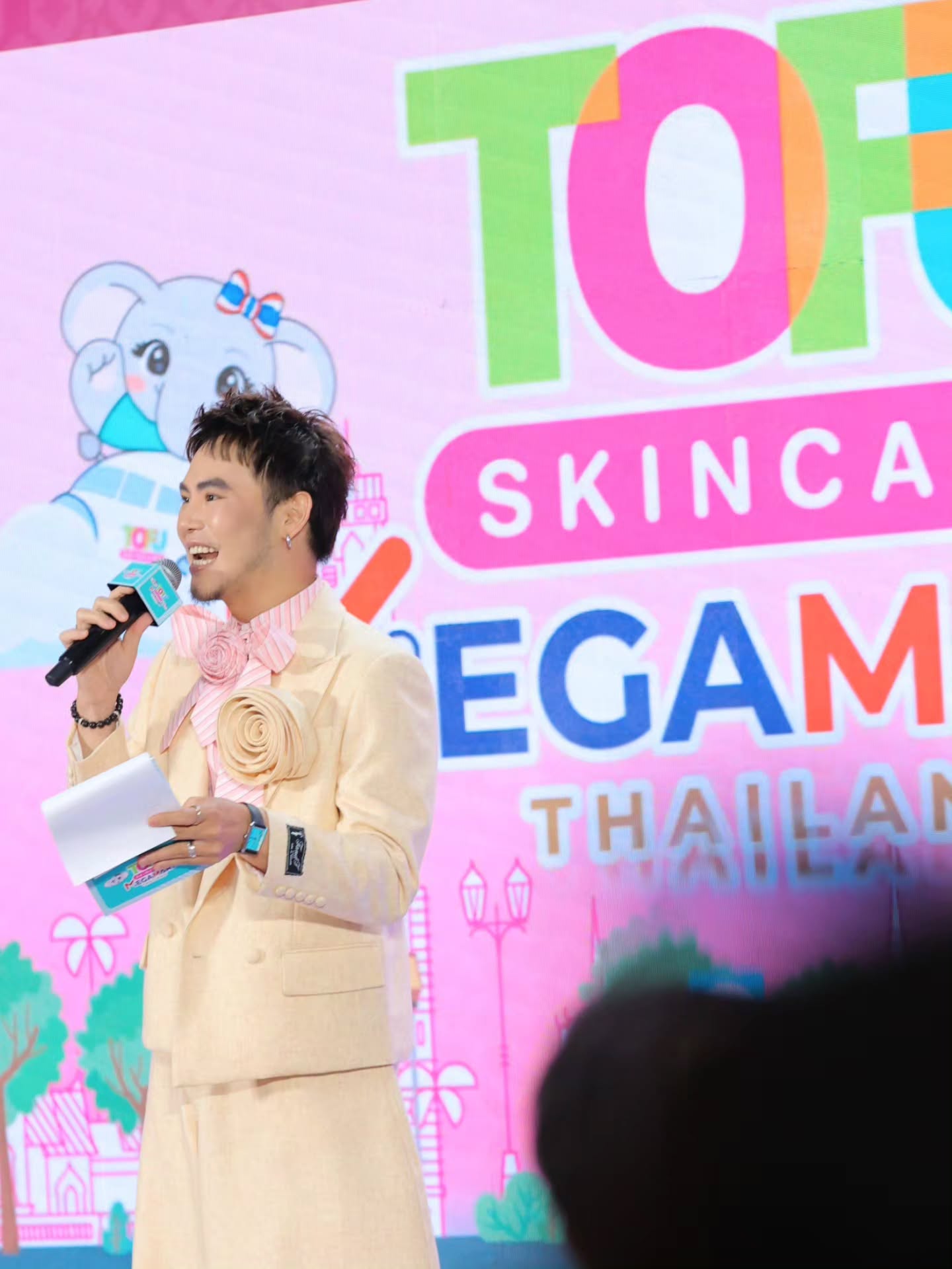 อ๋อง - เขมรัชต์ สุนทรนนท์