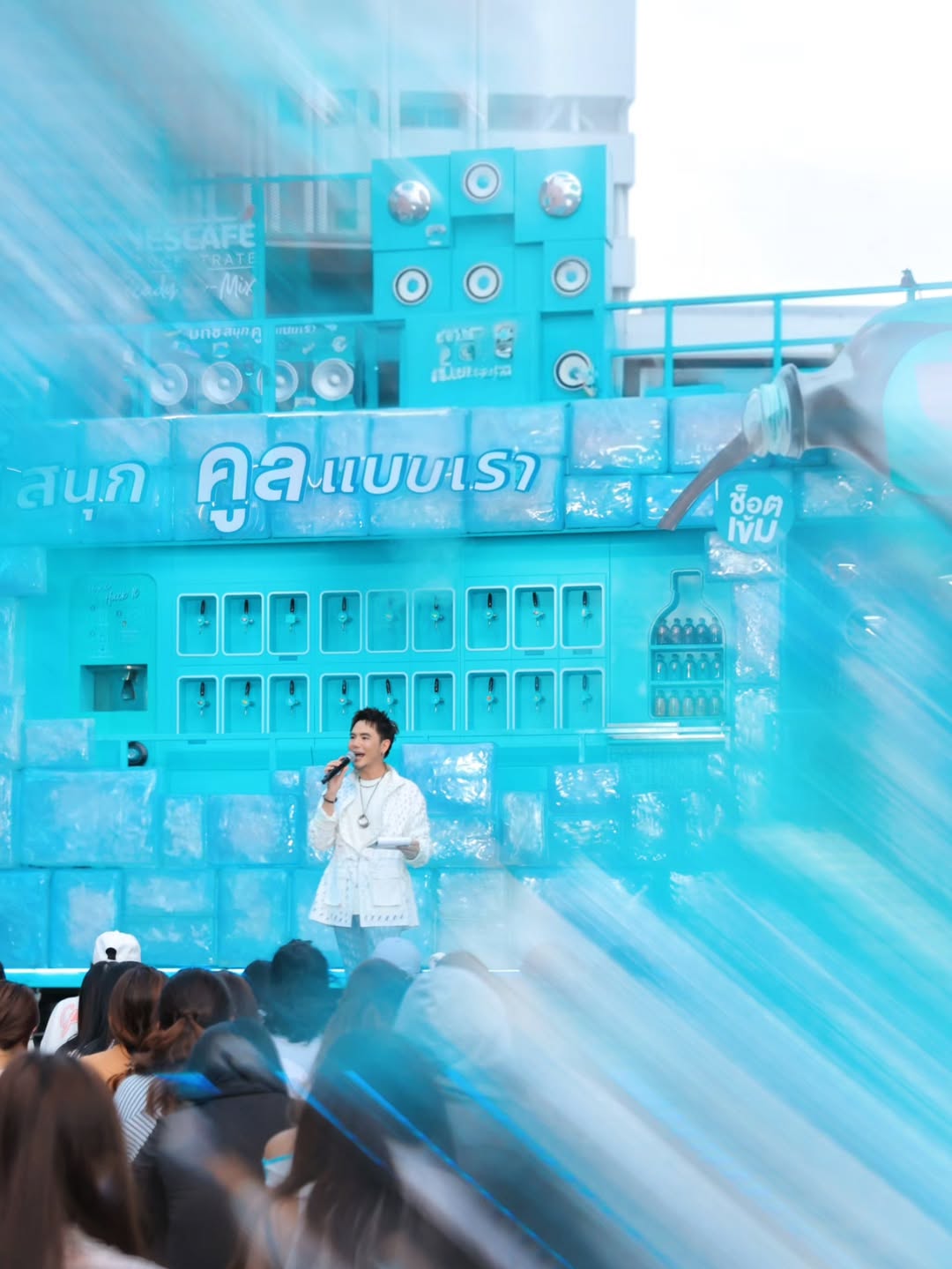 อ๋อง - เขมรัชต์ สุนทรนนท์