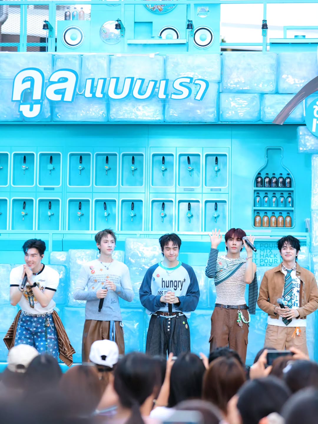 อ๋อง - เขมรัชต์ สุนทรนนท์