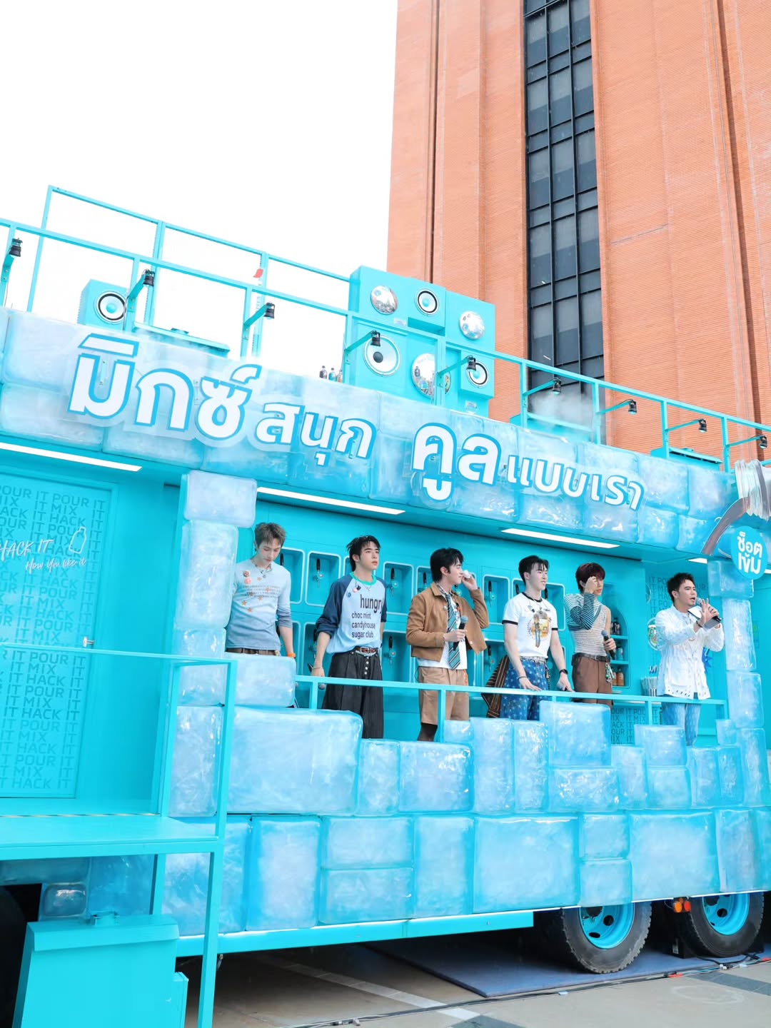 อ๋อง - เขมรัชต์ สุนทรนนท์