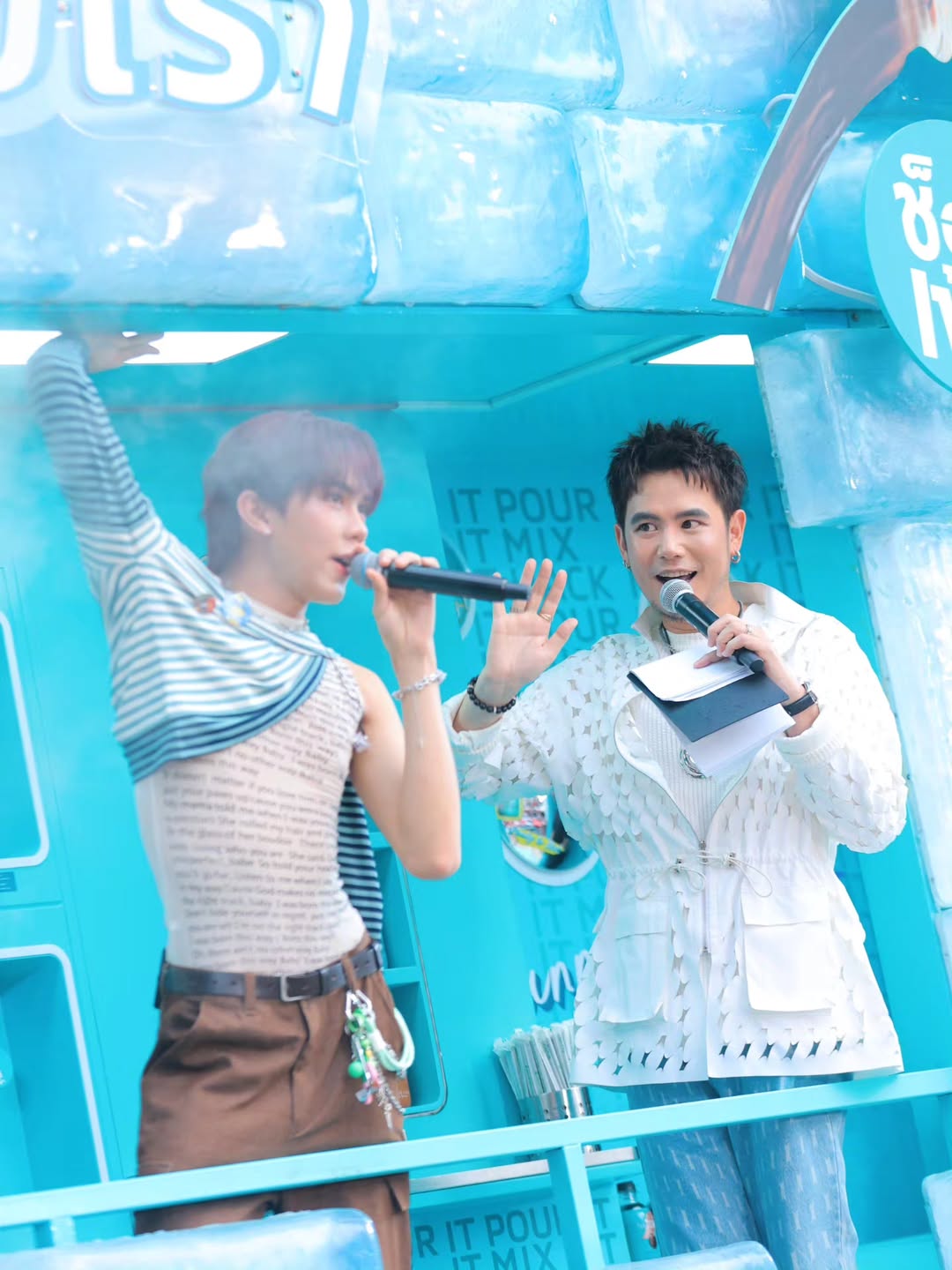 อ๋อง - เขมรัชต์ สุนทรนนท์
