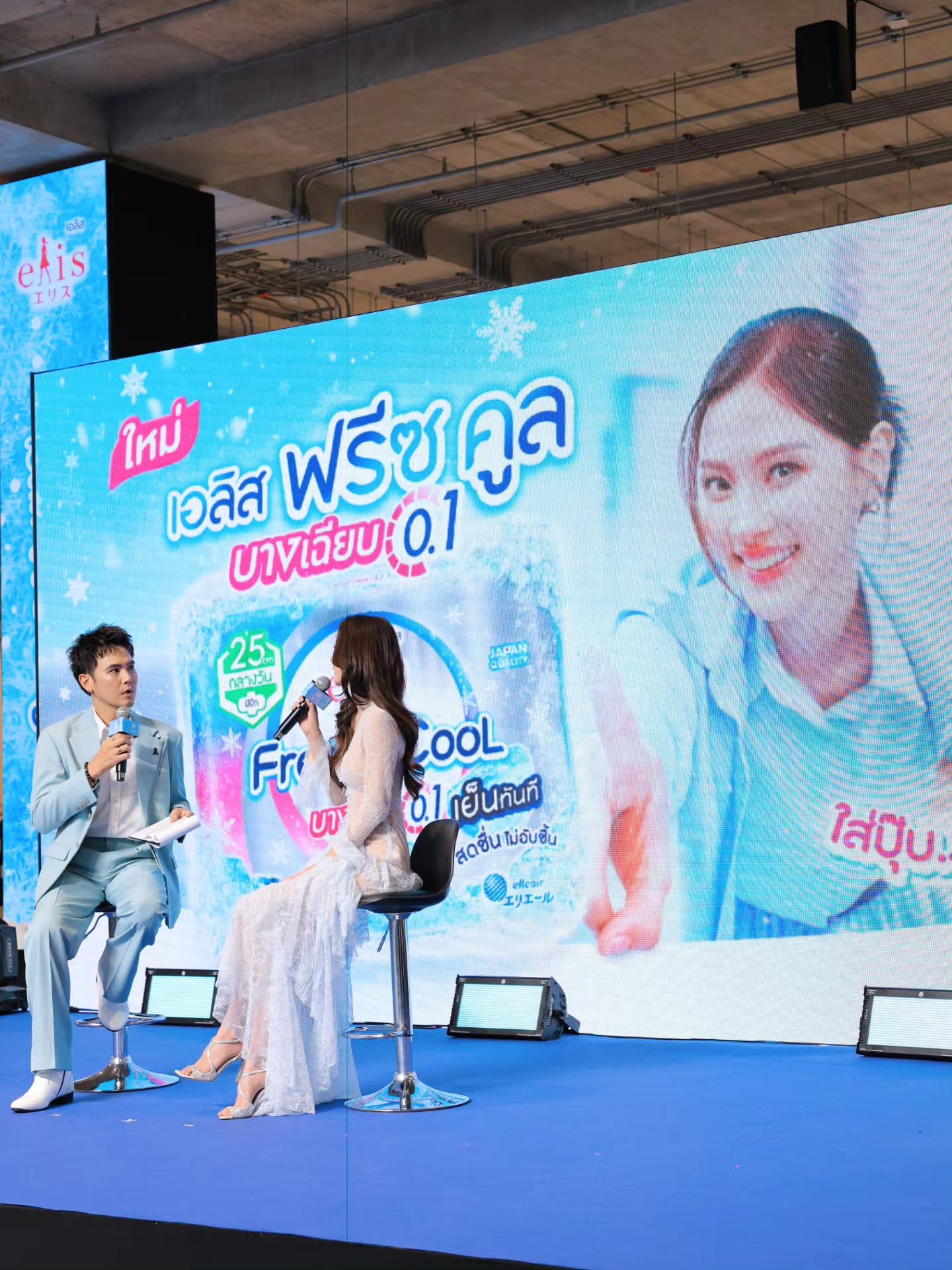 อ๋อง - เขมรัชต์ สุนทรนนท์